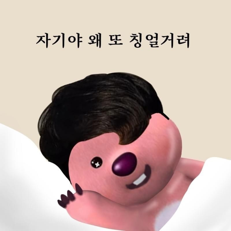KREAM 프로필 이미지