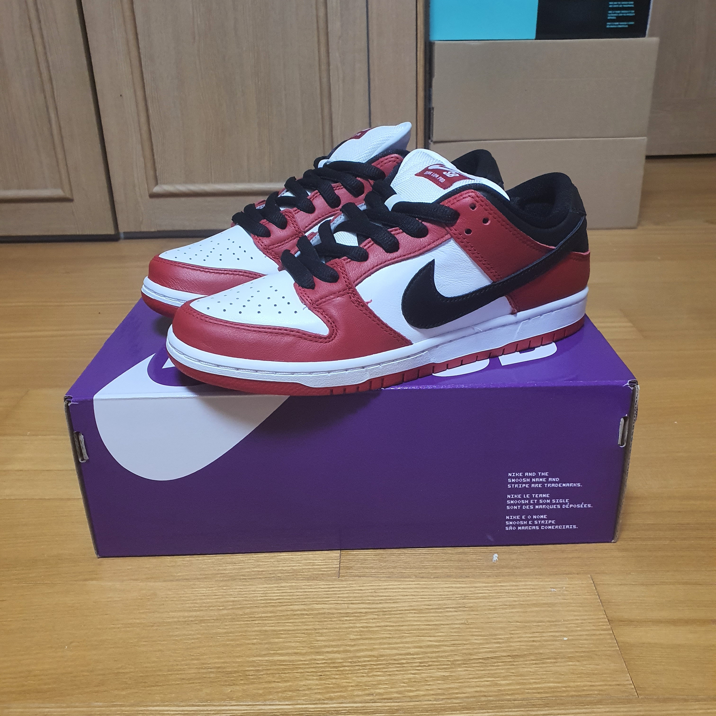 Nike SB Dunk Low Pro Chicago 착용 스타일 - 1