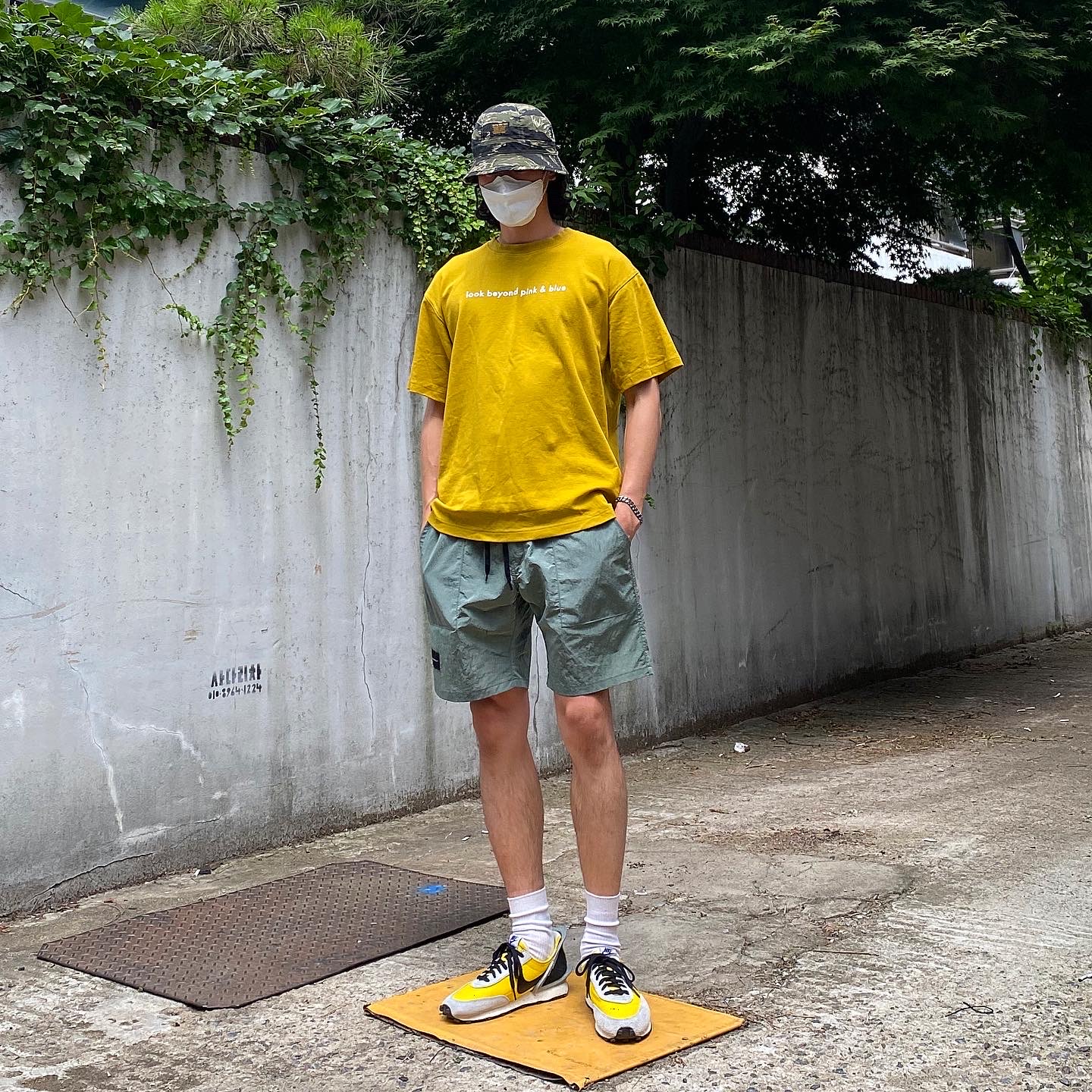 Nike x Undercover Daybreak Bright Citron 착용 스타일 - 2