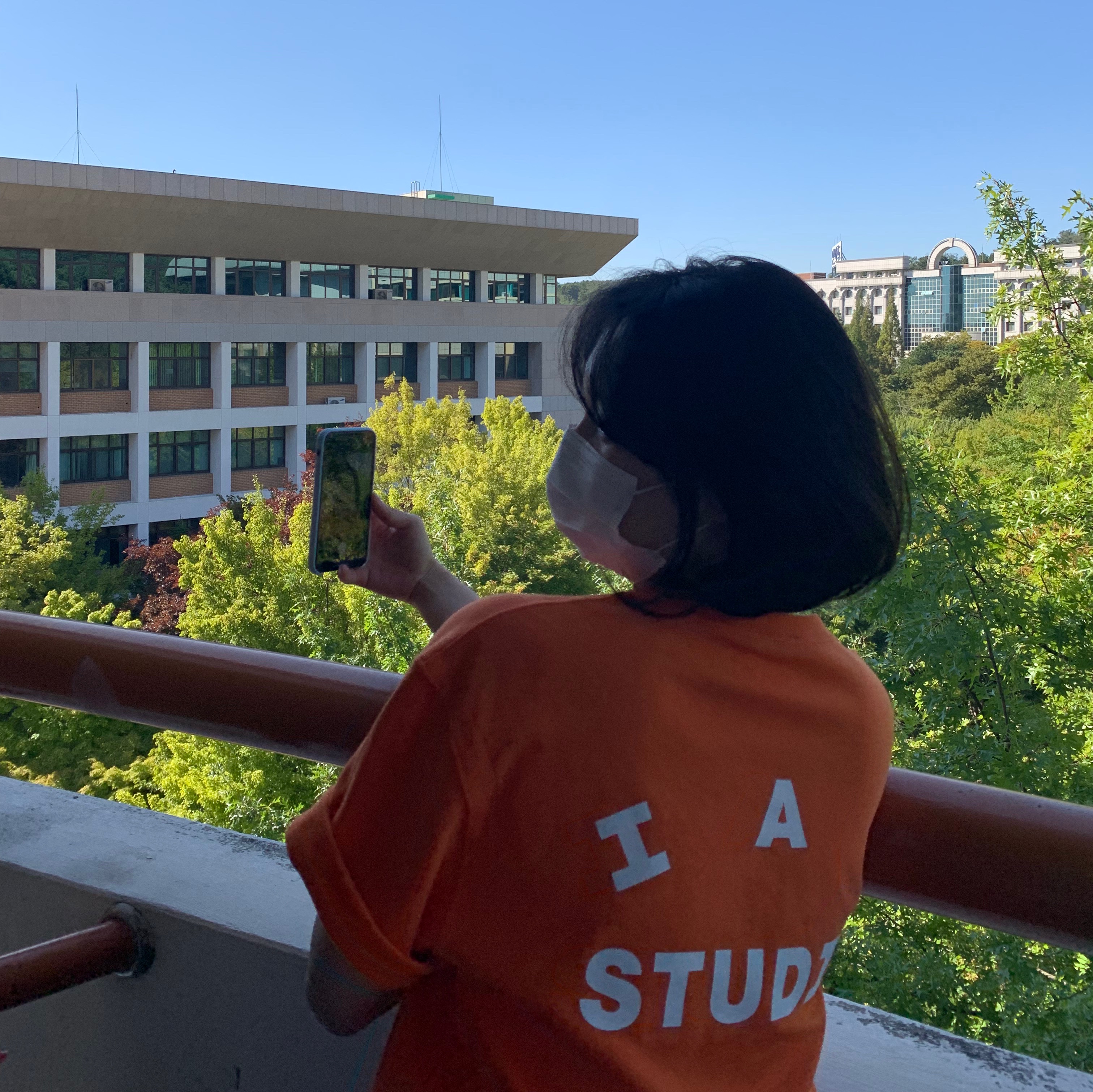 IAB Studio T-Shirt Orange 착용 스타일