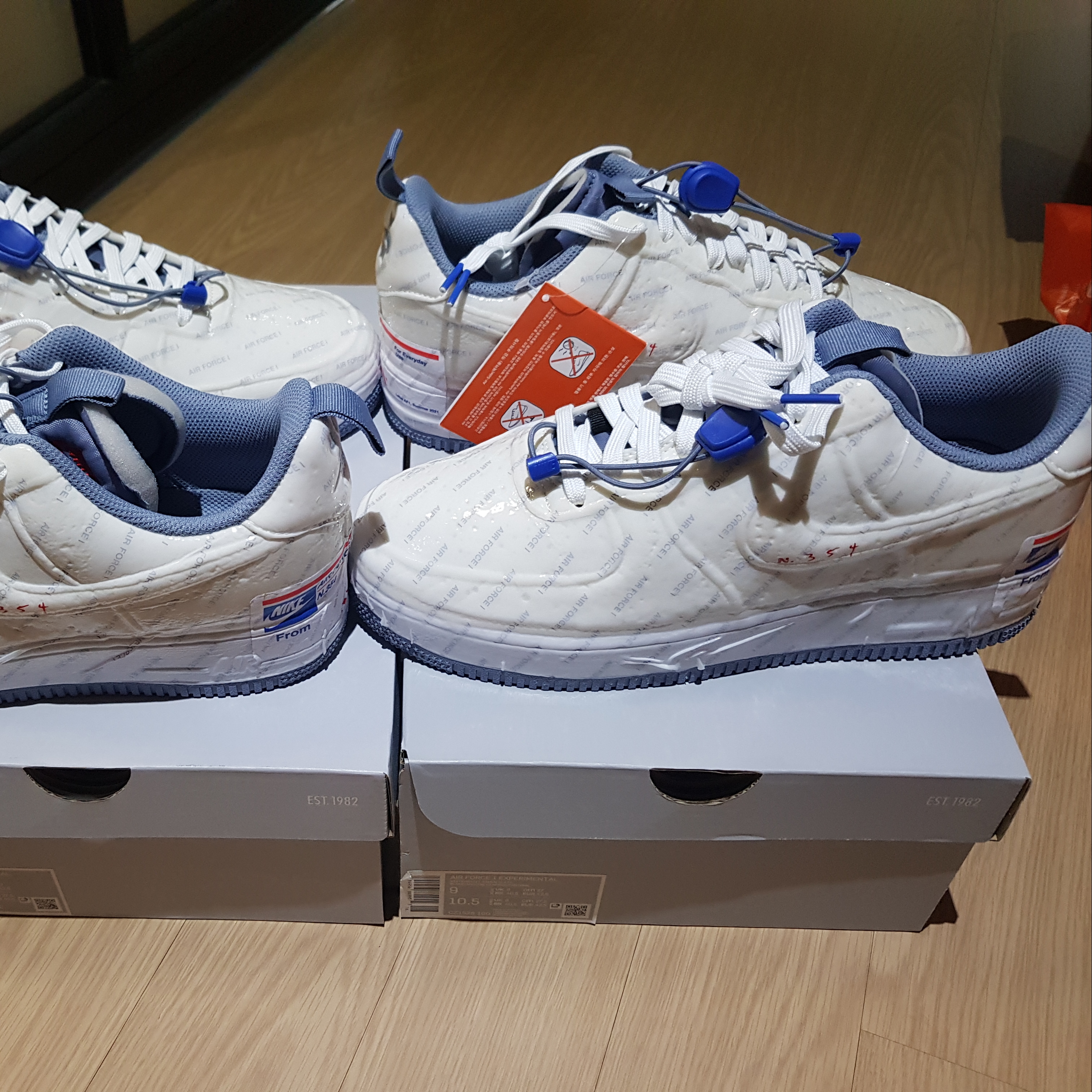 Nike Air Force 1 Low Experimental Postal Ghost 착용 스타일