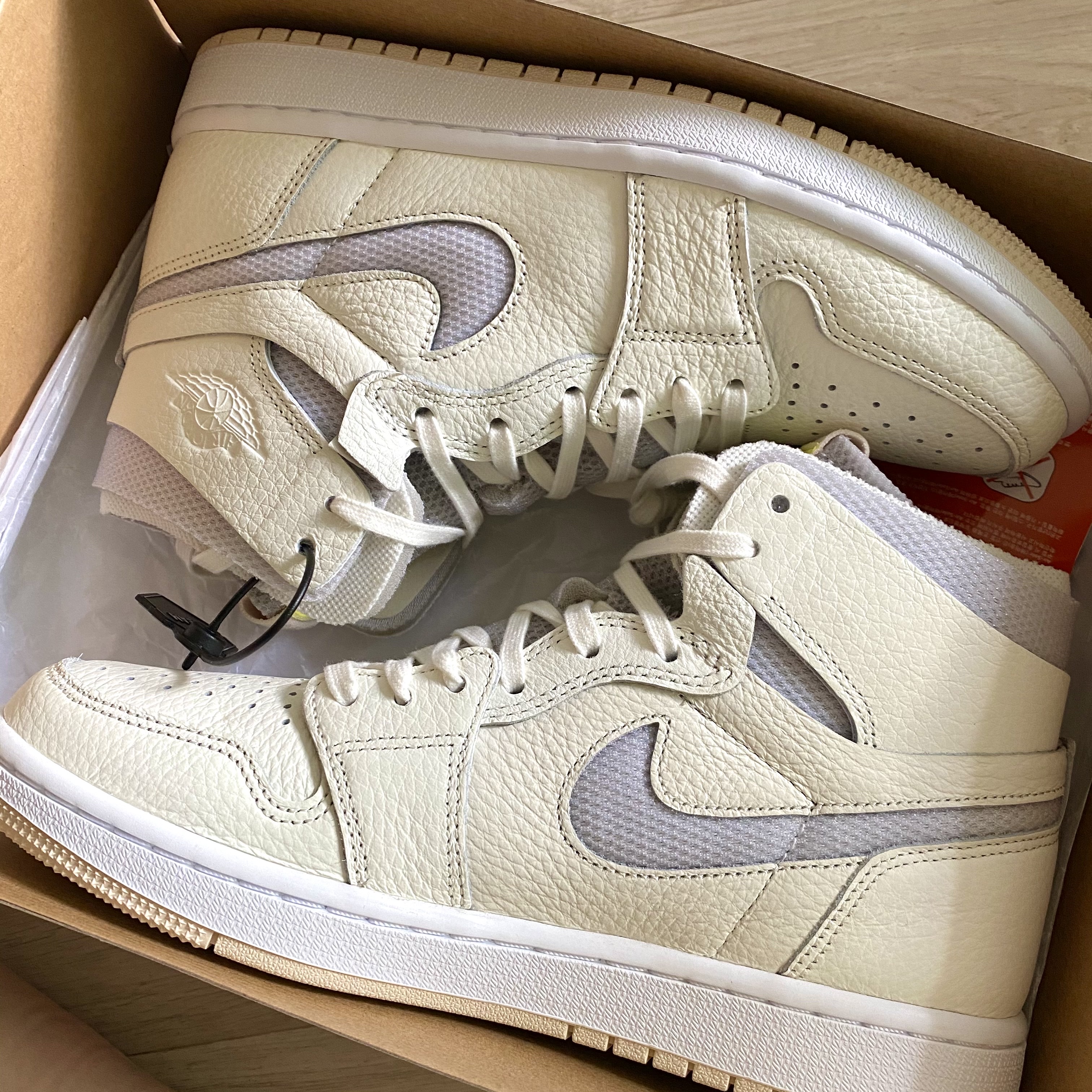 (W) Jordan 1 Zoom Air CMFT Sail 착용 스타일