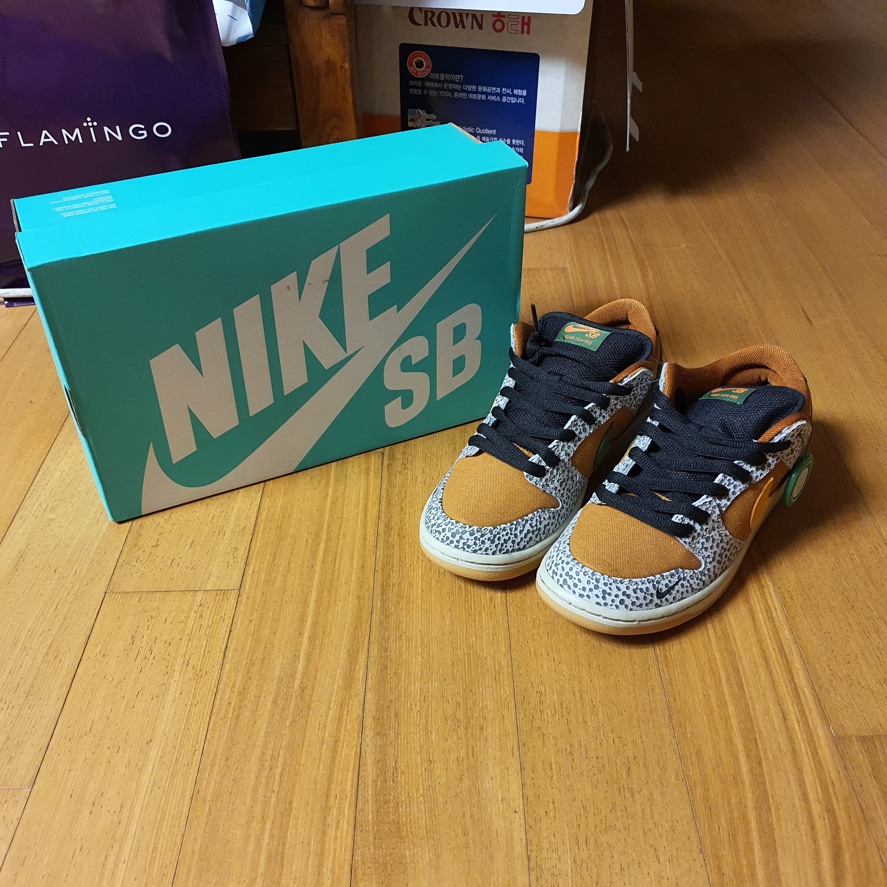 Nike SB Dunk Low Pro Safari 착용 스타일 - 5