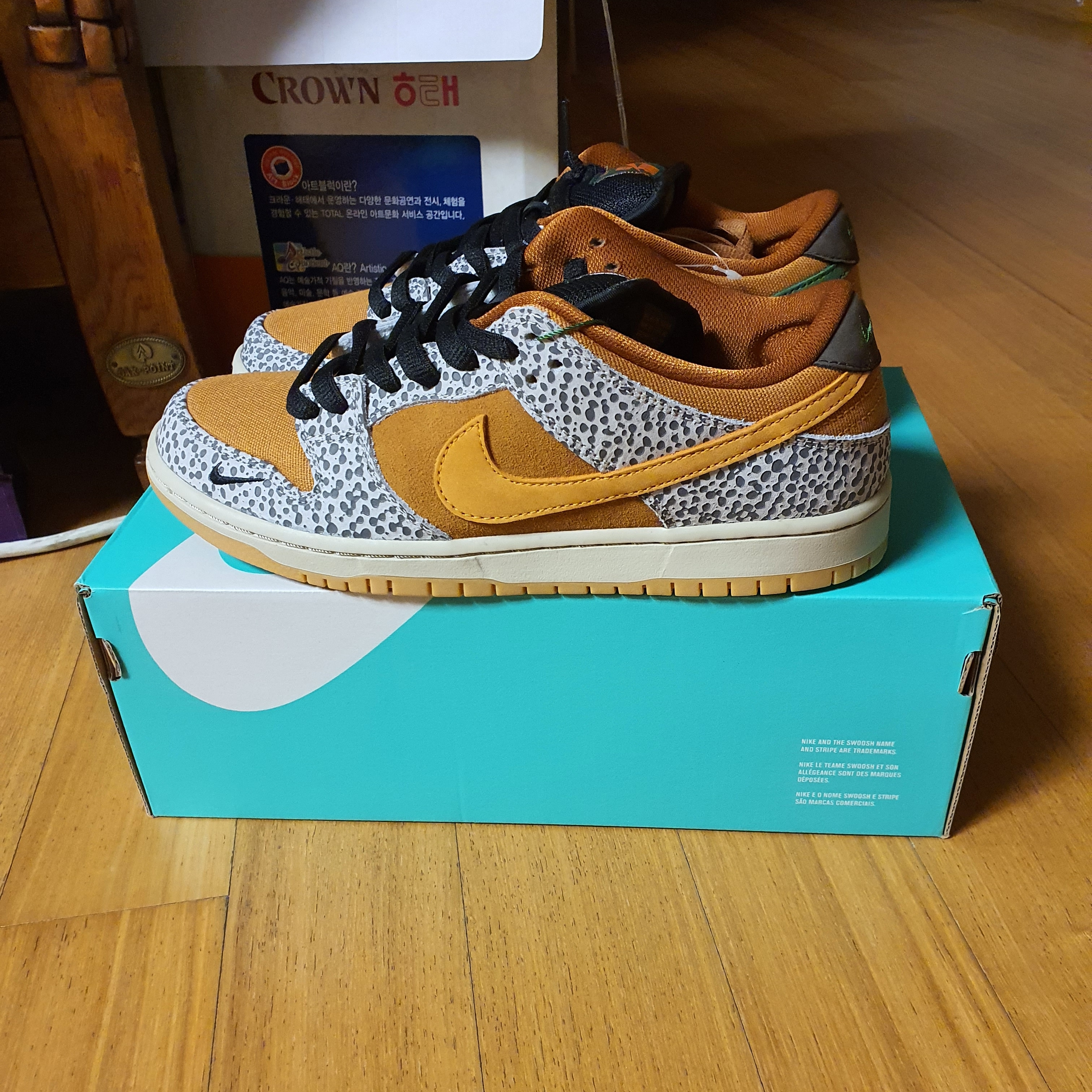 Nike SB Dunk Low Pro Safari 착용 스타일 - 1