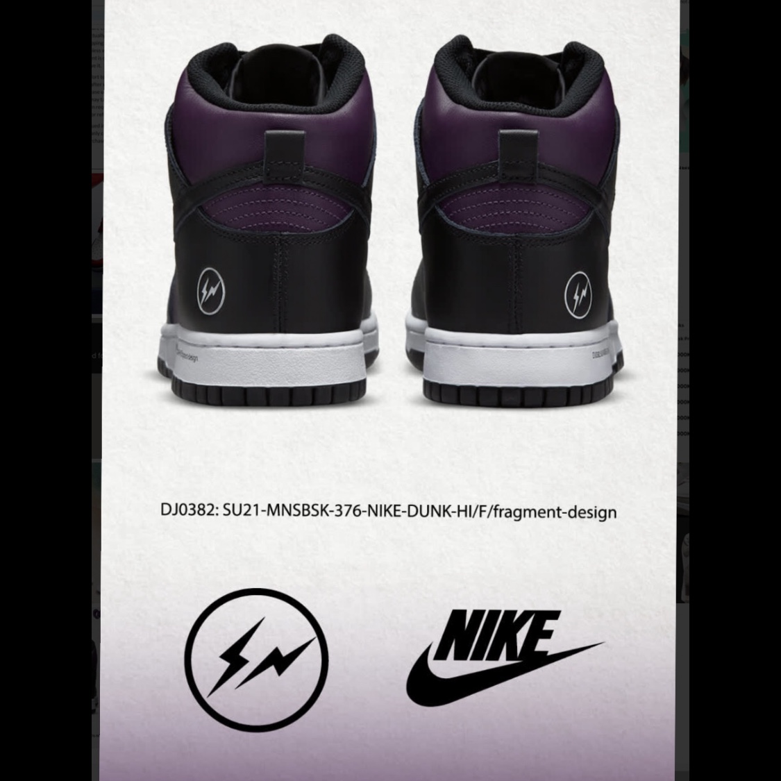 Nike x Fragment Dunk High Black 착용 스타일 - 3