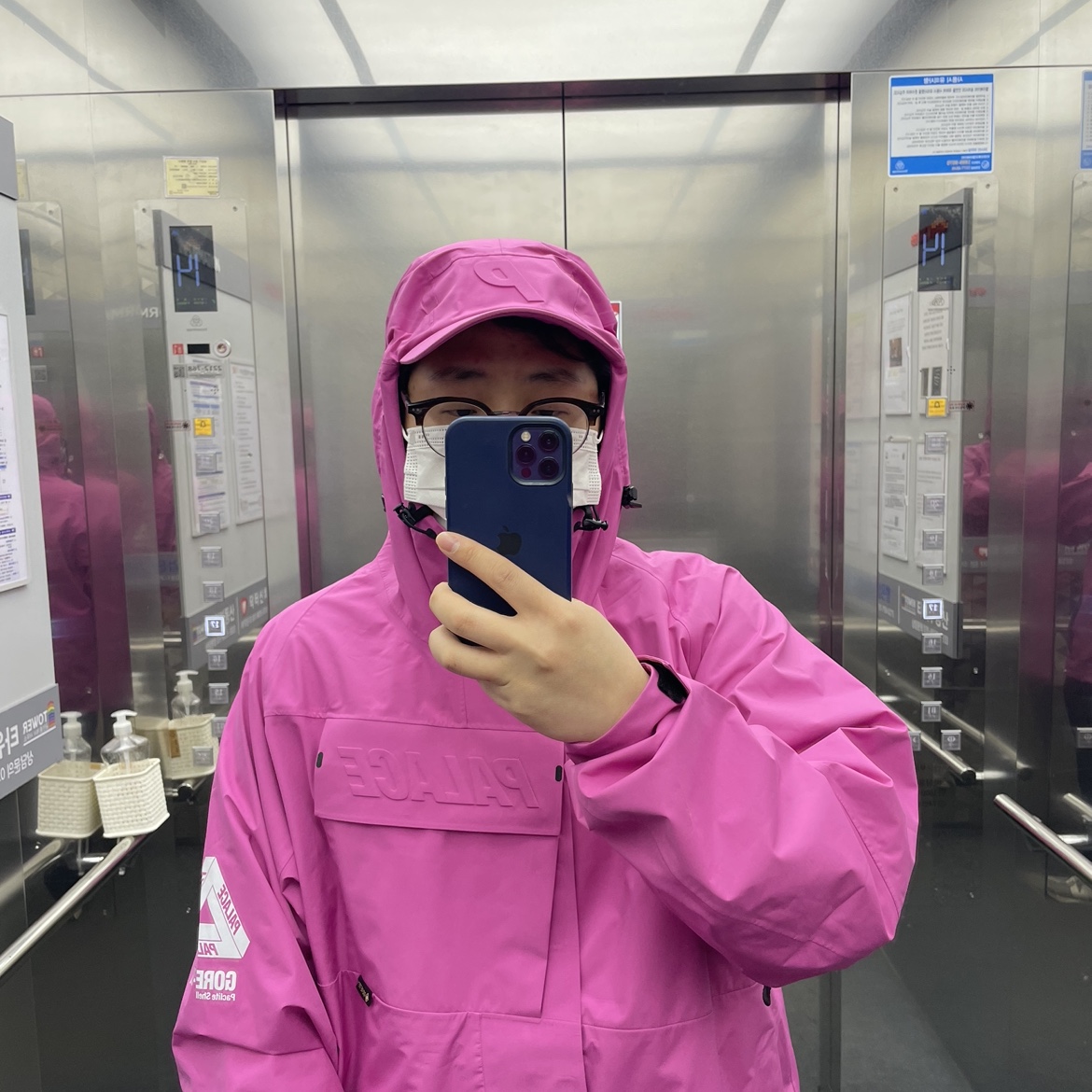 palace gore tex cap jacket