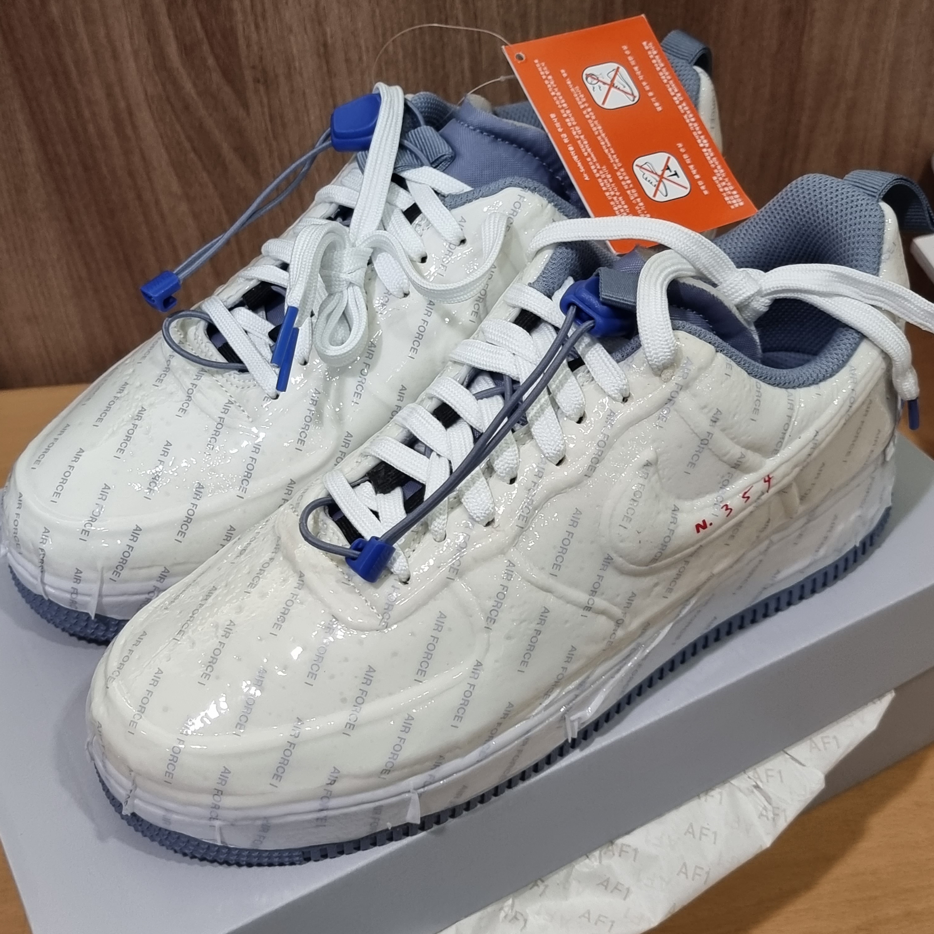 Nike Air Force 1 Low Experimental Postal Ghost 착용 스타일 - 1