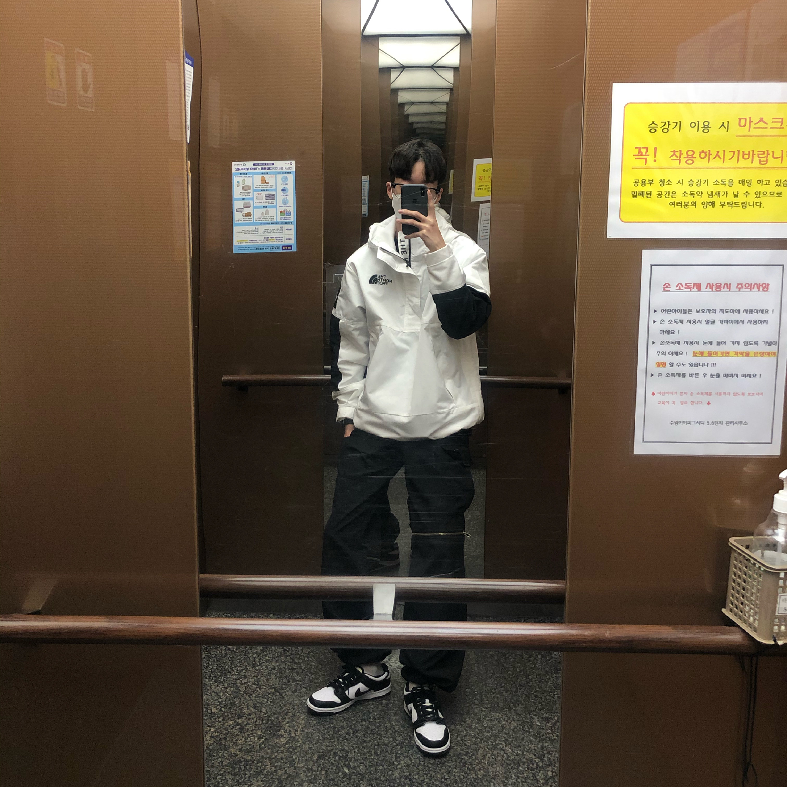 Nike Dunk Low Retro Black 착용 스타일