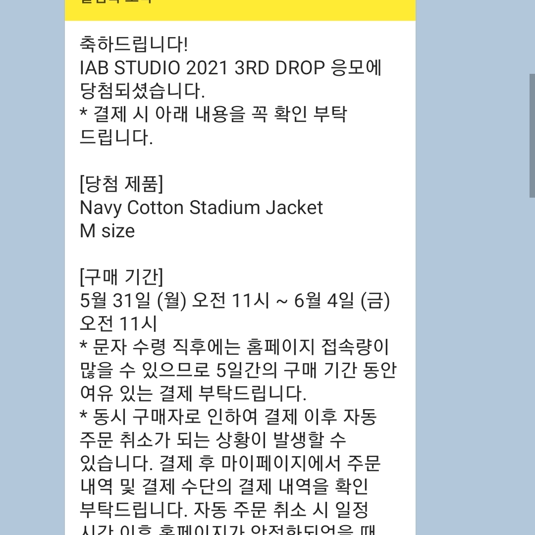 pkd1030님의 스타일