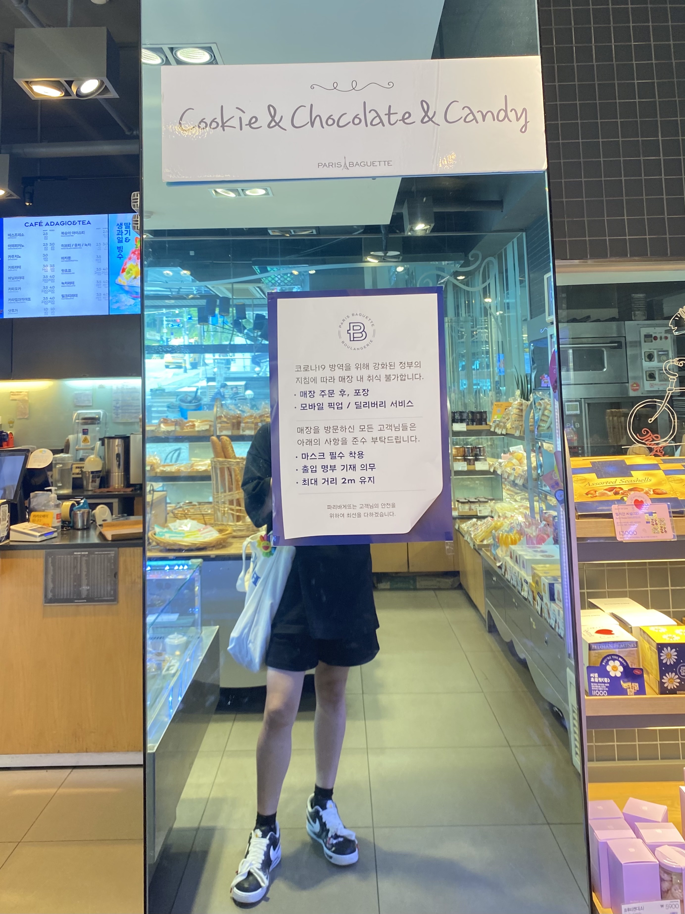 soulaydn님의 스타일 - 4