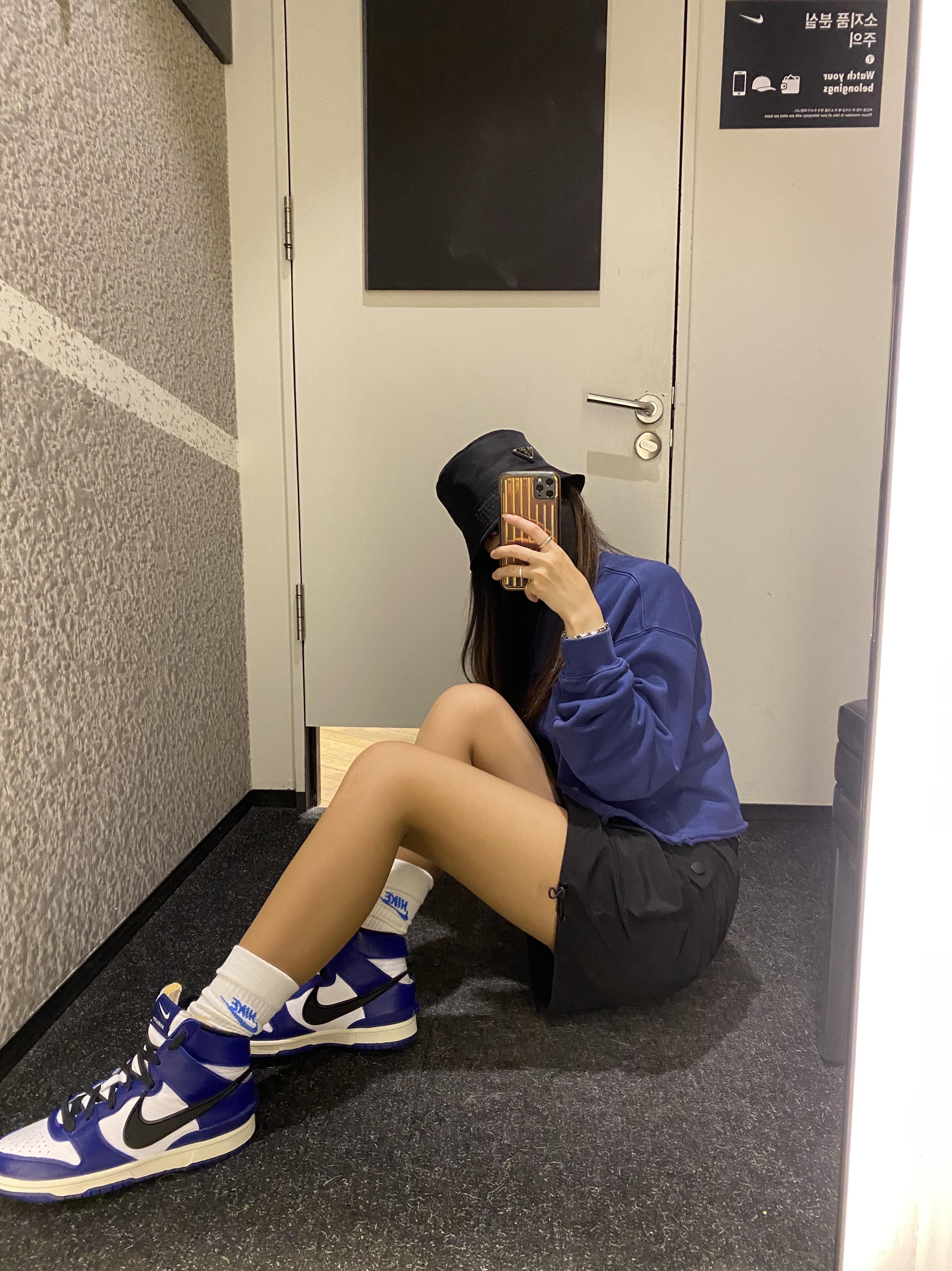 Nike x Ambush Dunk High Deep Royal Blue 착용 스타일 - 1