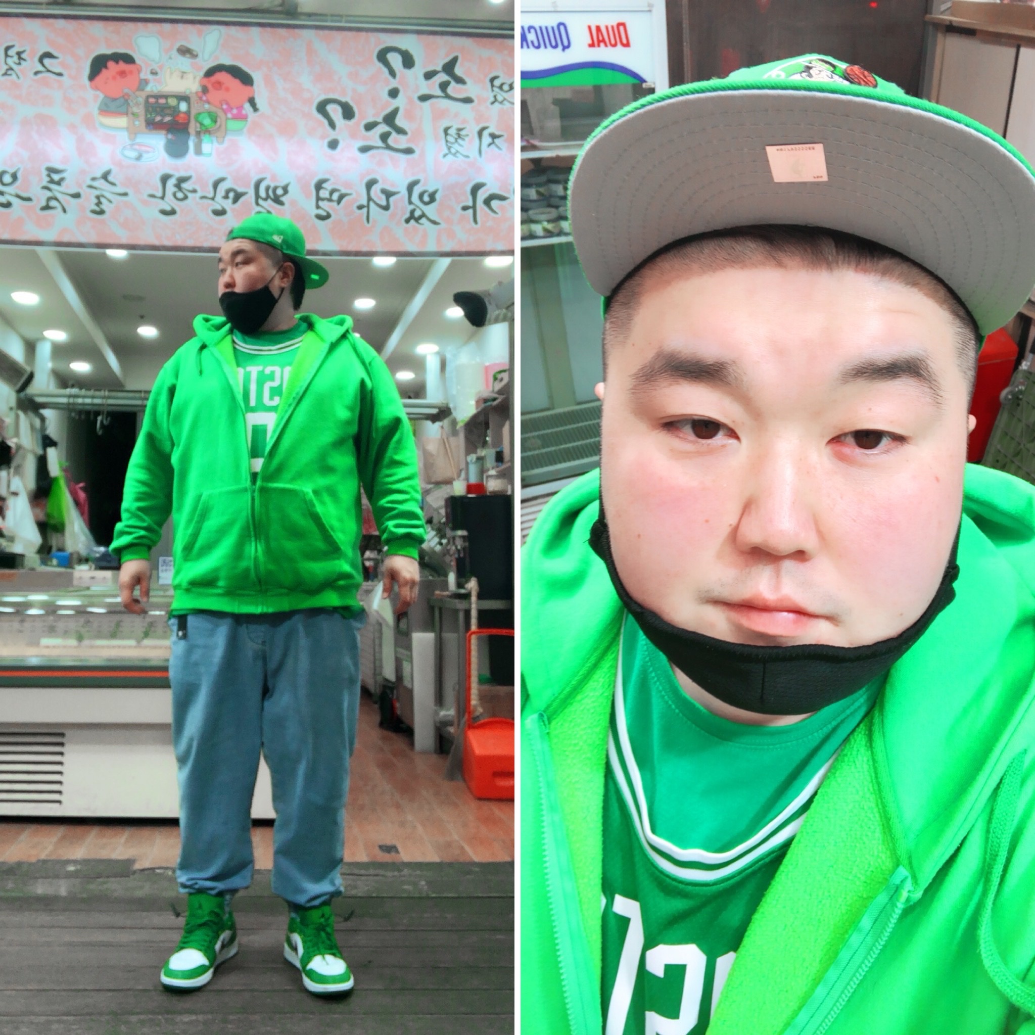 Jordan 1 Low Pine Green 착용 스타일