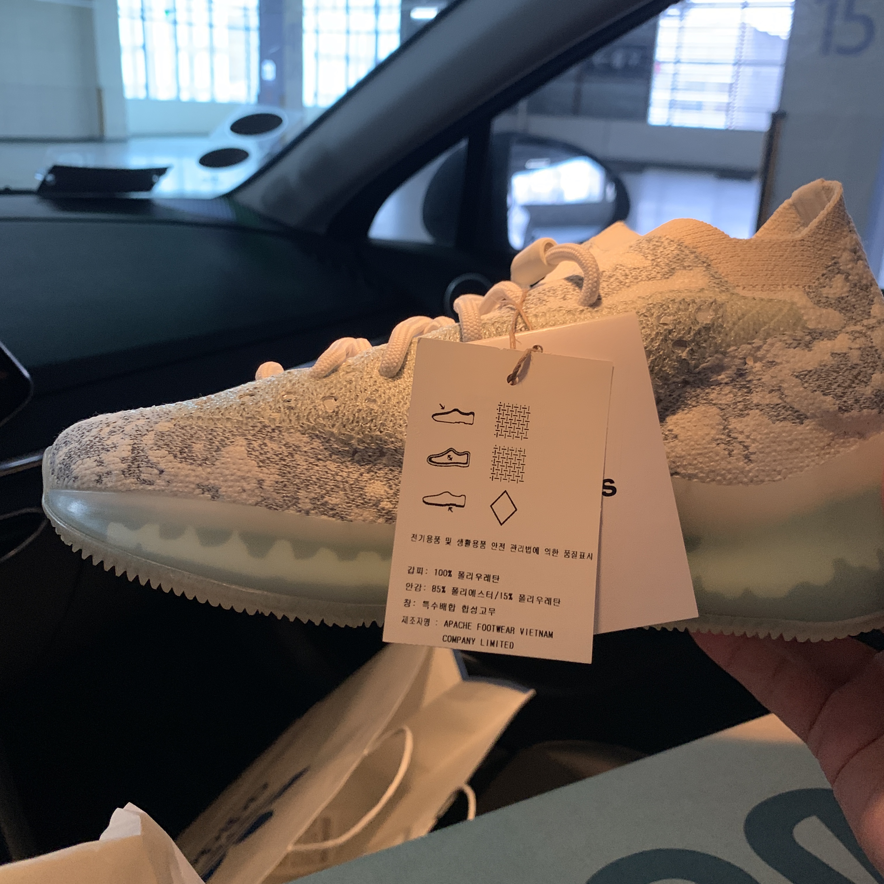 Adidas Yeezy Boost 380 Alien Blue - Reflective 착용 스타일 - 3