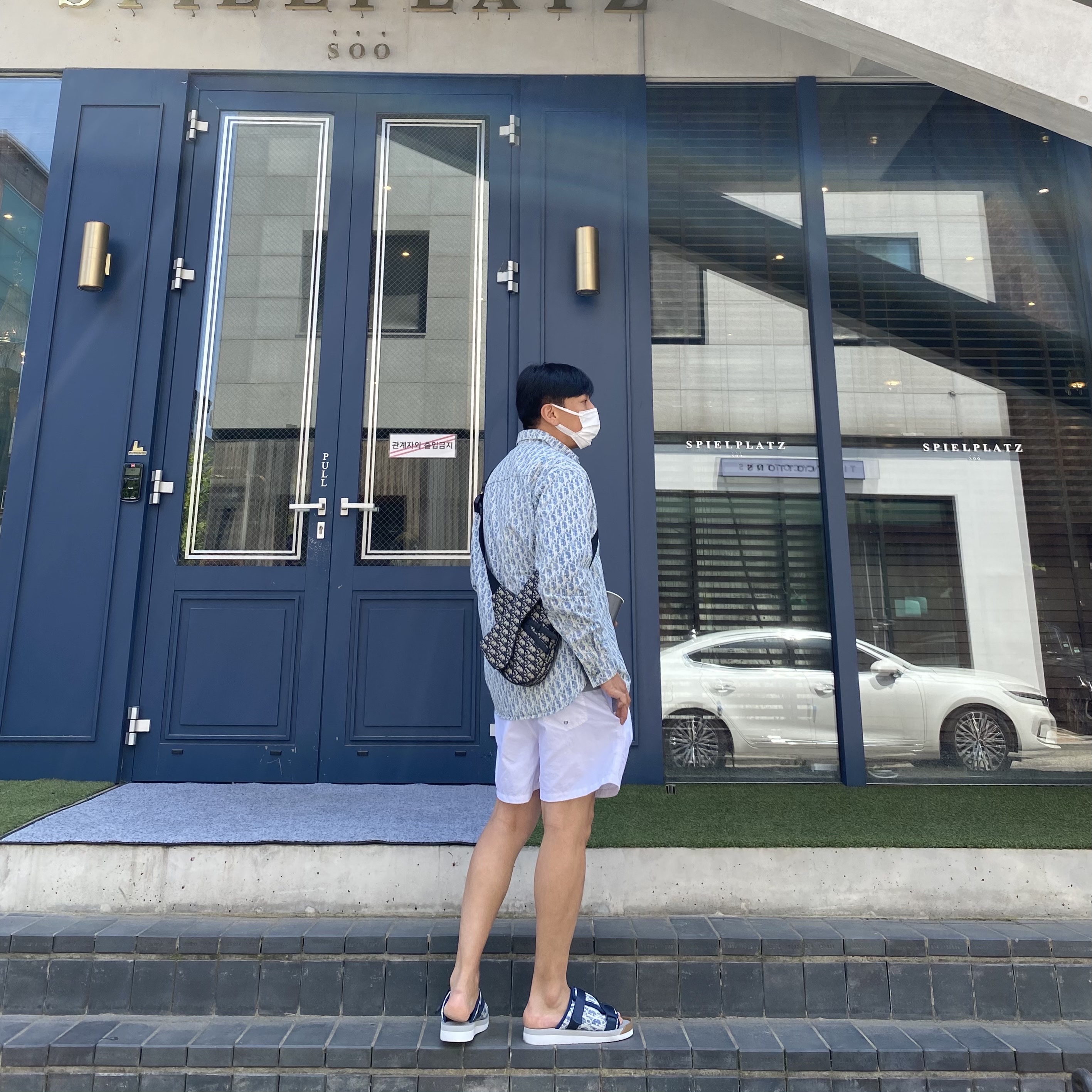 우쓰님의 스타일