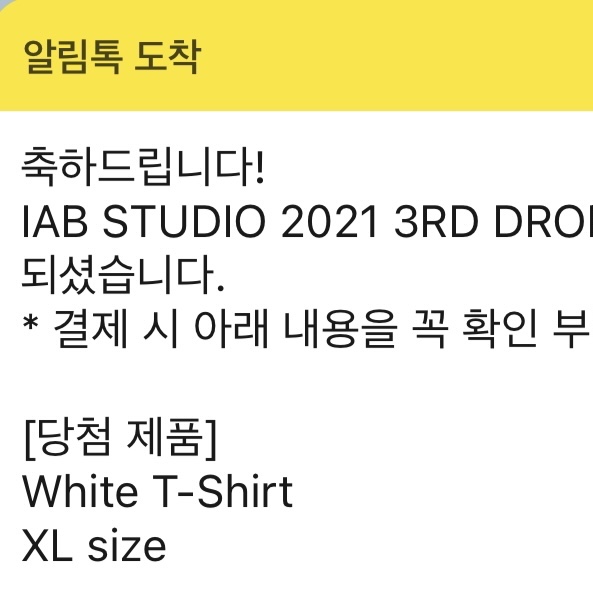 blazekhk님의 스타일