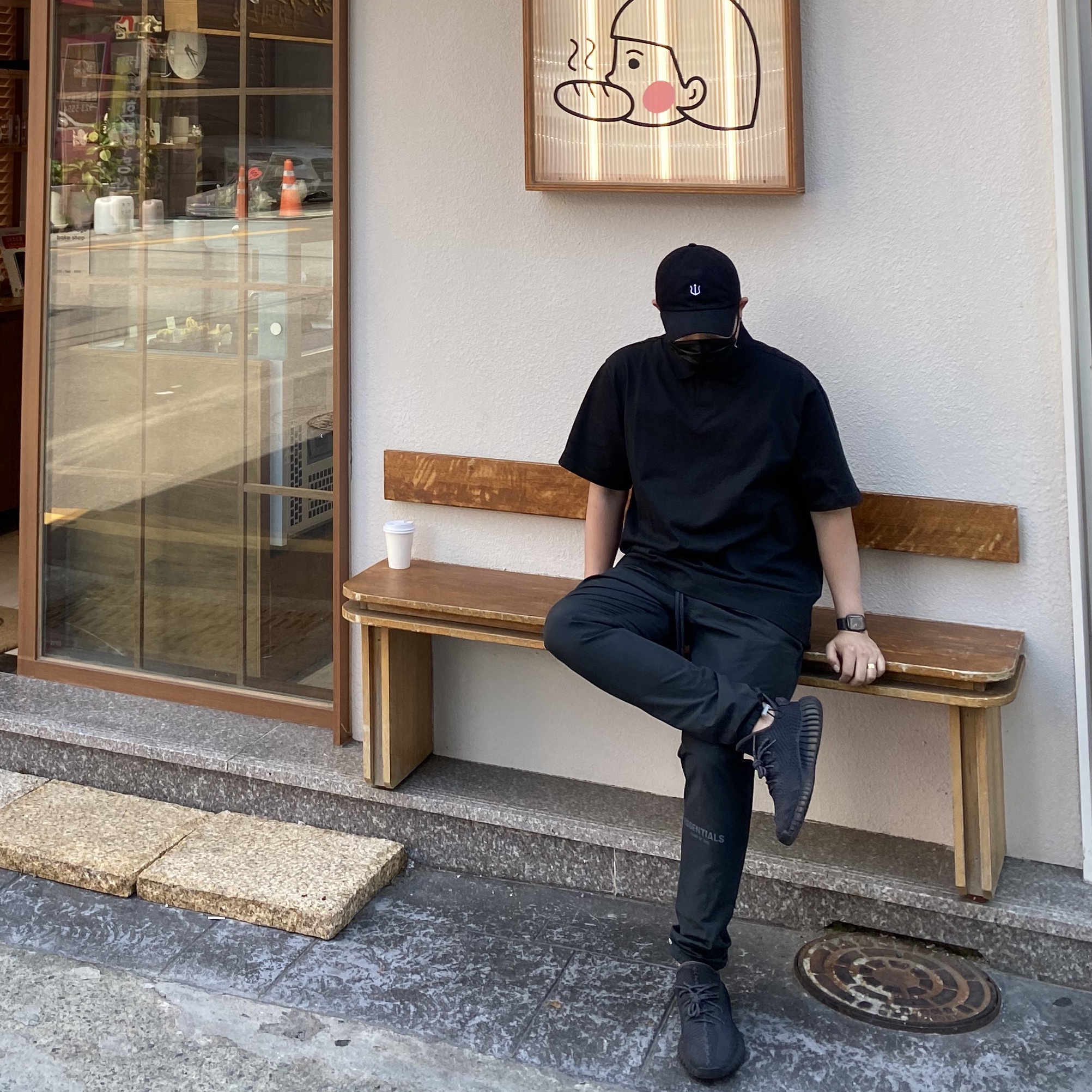 Adidas Yeezy Boost 350 V2 Black - Non-Reflective, Essentials Track Pants Black - 20FW 착용 스타일
