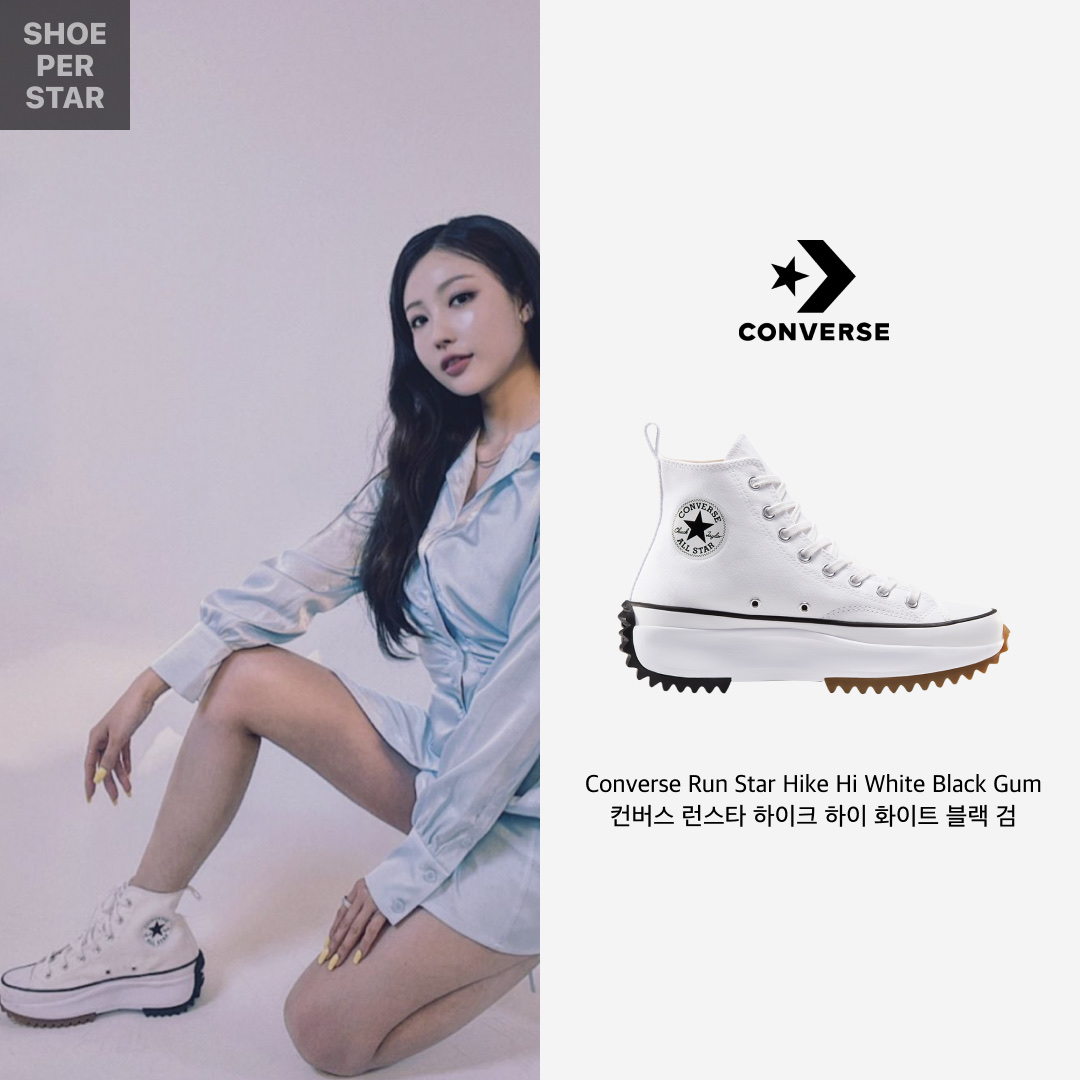 Nike x Peaceminusone Air Force 1 Low Para-Noise, Converse Run Star Hike Hi White Black Gum 착용 스타일 - 3