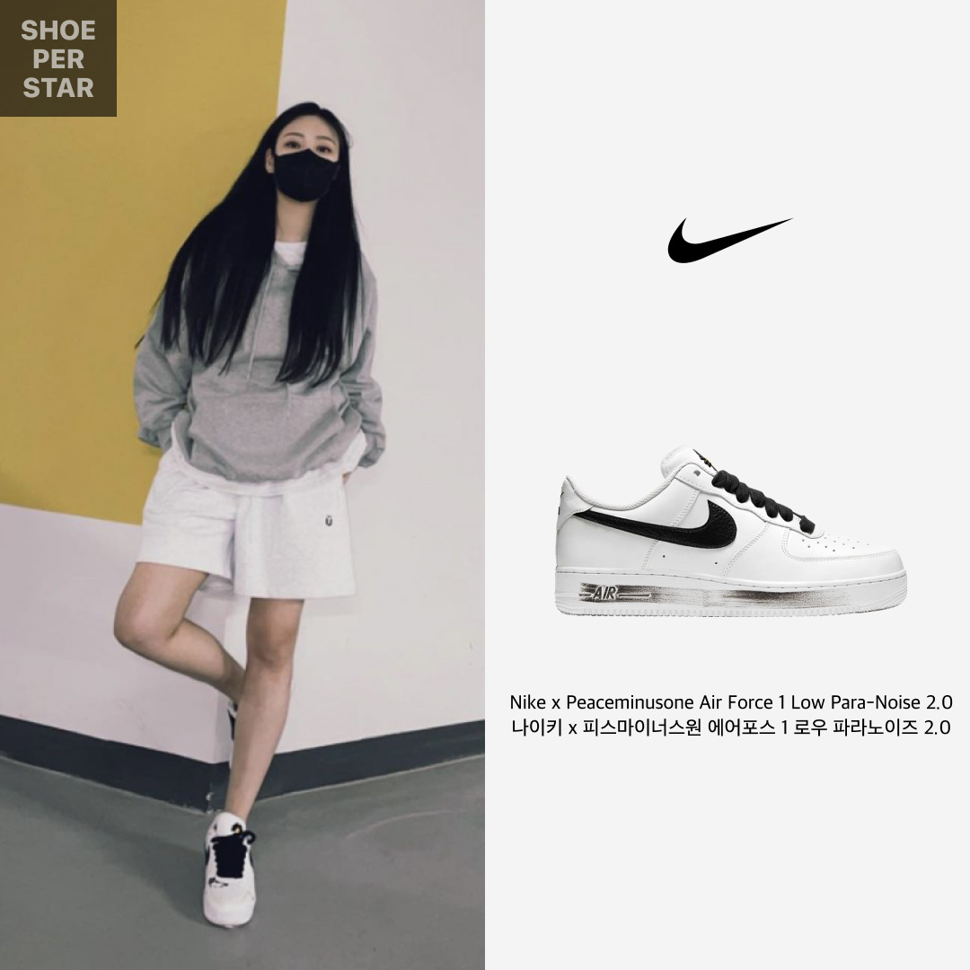 Nike x Peaceminusone Air Force 1 Low Para-Noise, Converse Run Star Hike Hi White Black Gum 착용 스타일 - 4