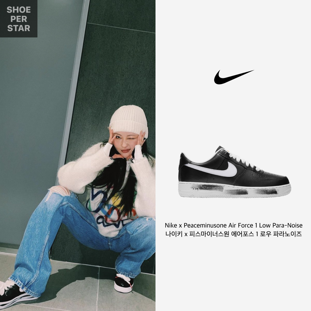 Nike x Peaceminusone Air Force 1 Low Para-Noise, Converse Run Star Hike Hi White Black Gum 착용 스타일 - 2