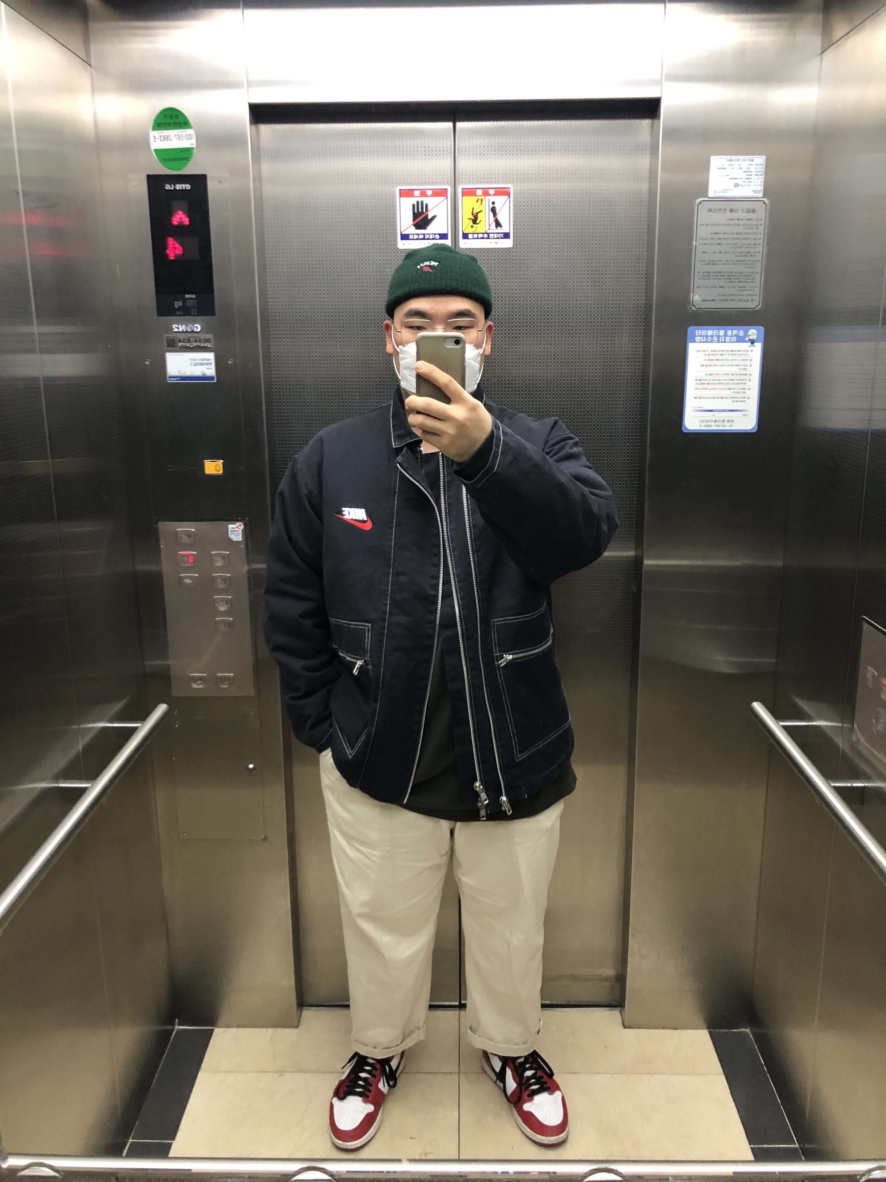 Jordan 1 Retro High OG Chicago 2015, Supreme x Nike Double Zip Quilted Work Jacket Navy - 18FW 착용 스타일