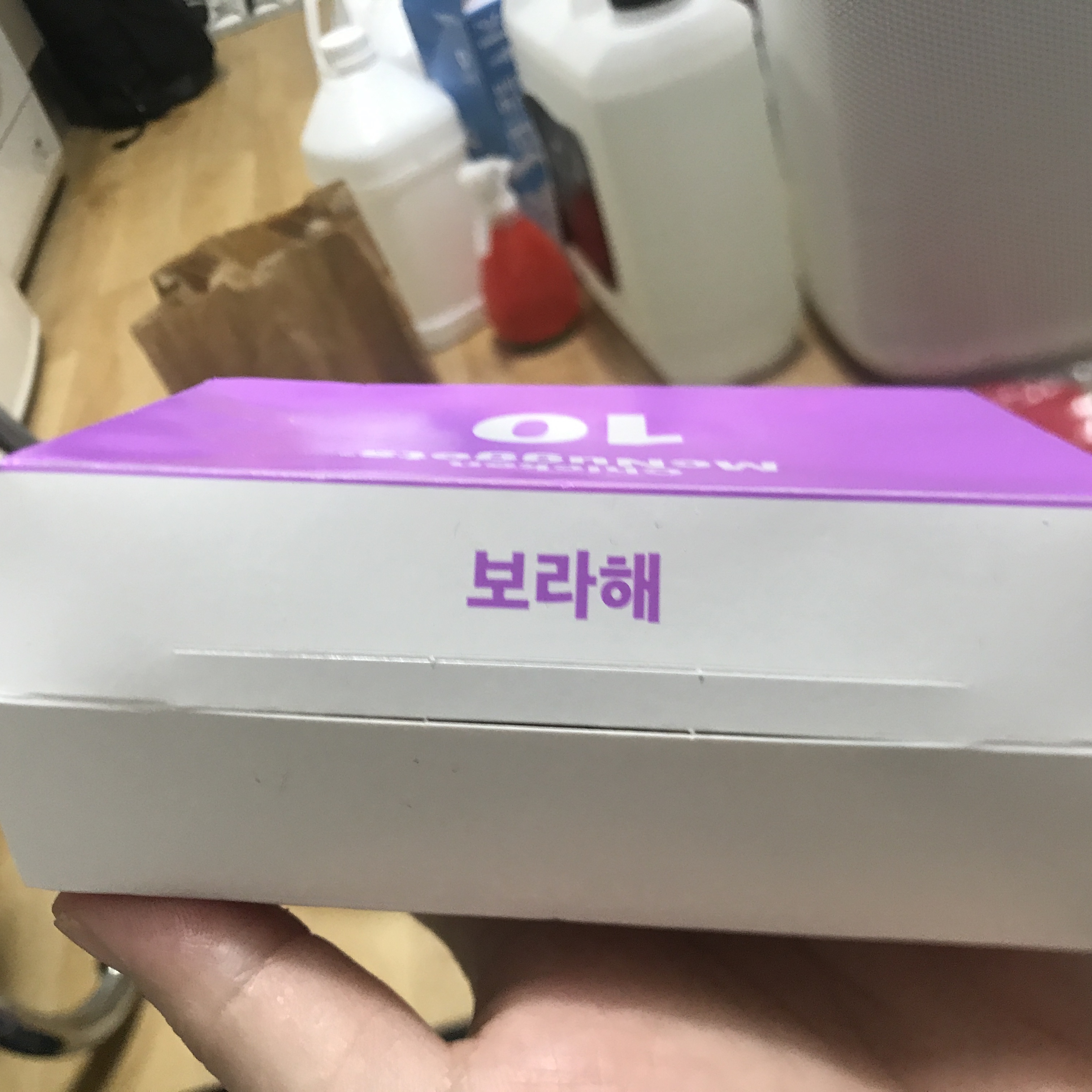 KREAM 스타일 - 5