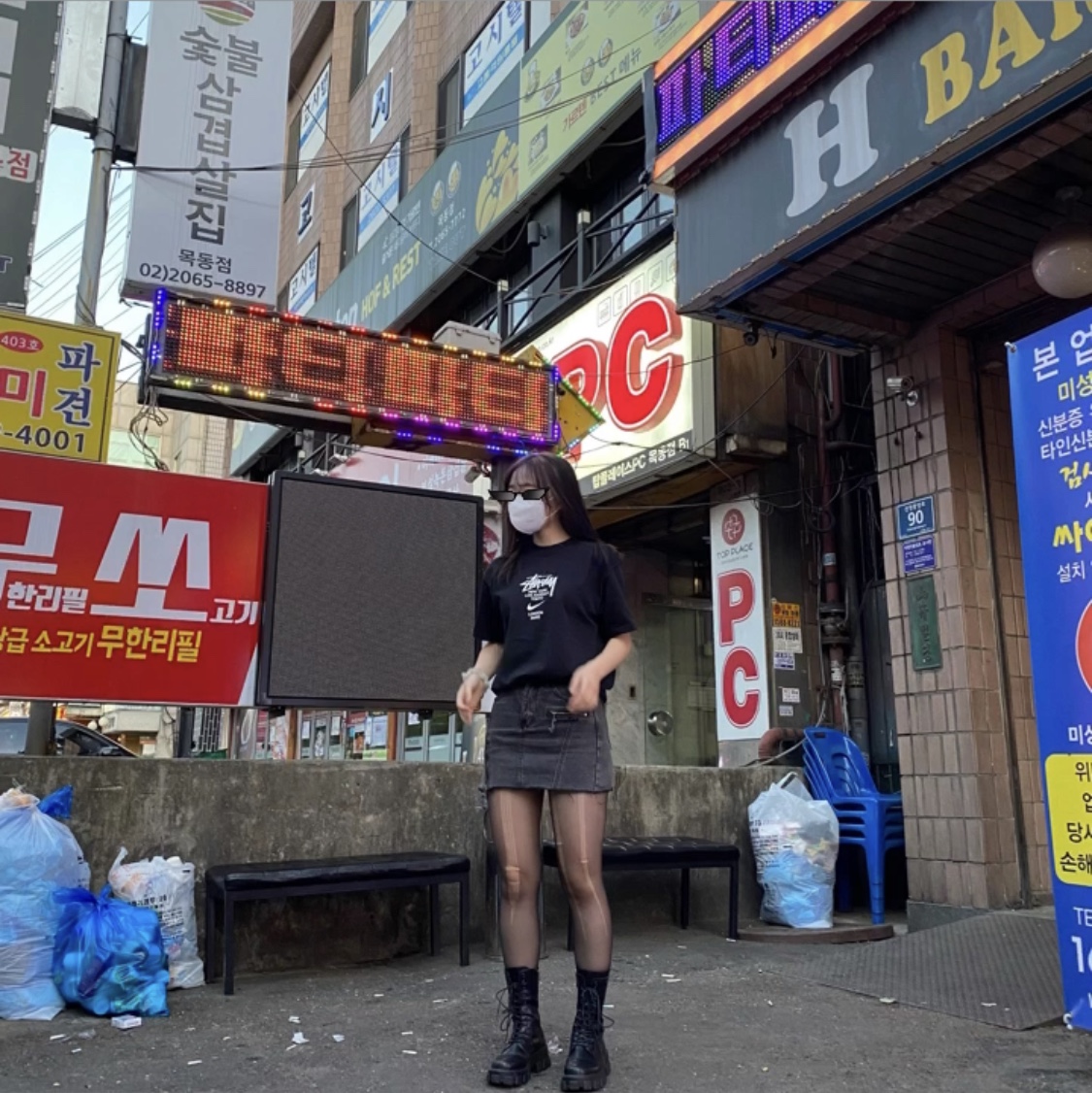 Nike x Stussy WT T-Shirt Black - Asia 착용 스타일 - 1