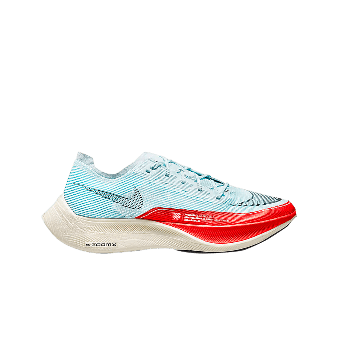 나이키 줌X 베이퍼플라이 넥스트% 2 글레이셔 블루