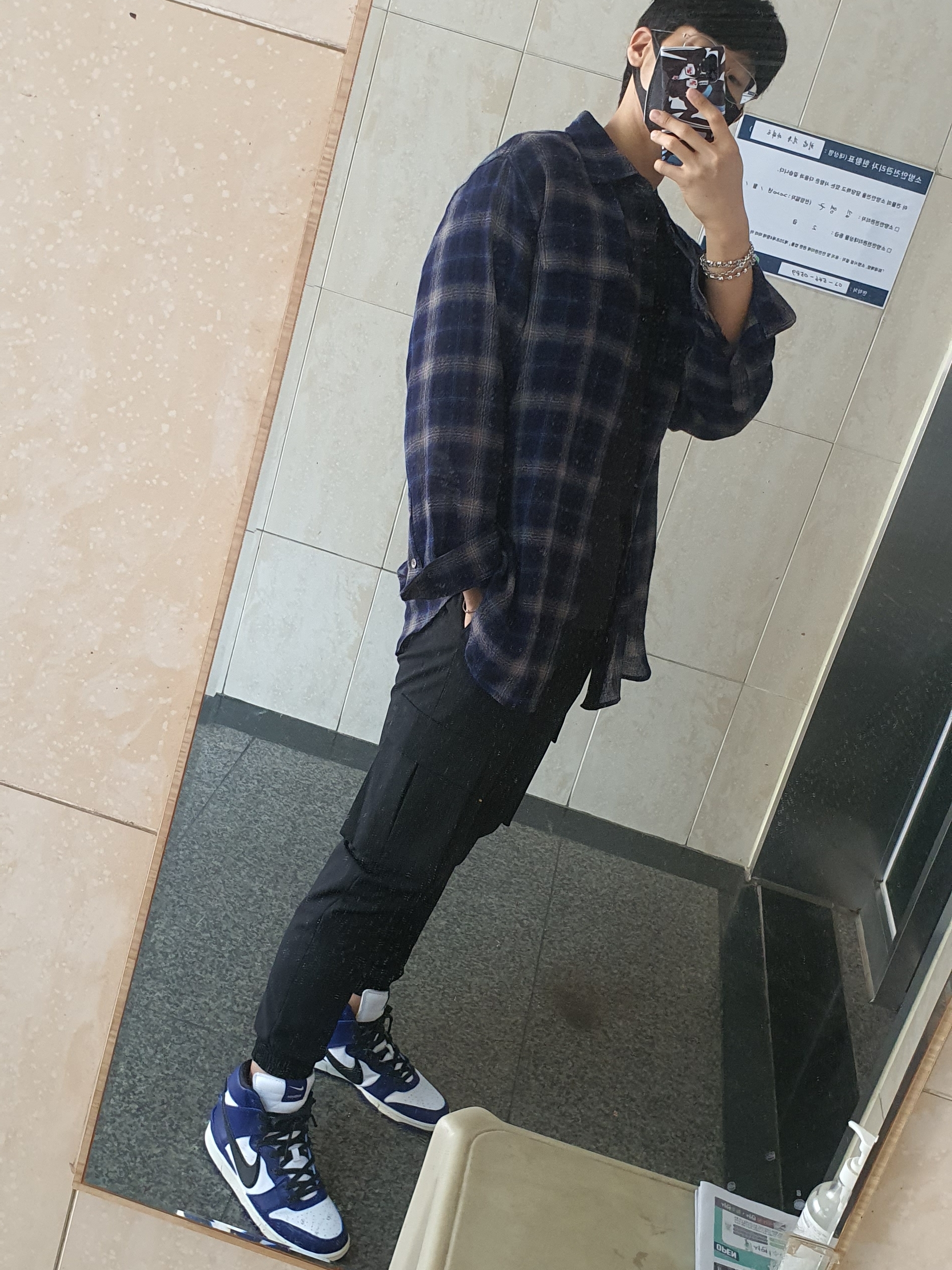 Nike x Ambush Dunk High Deep Royal Blue 착용 스타일 - 1