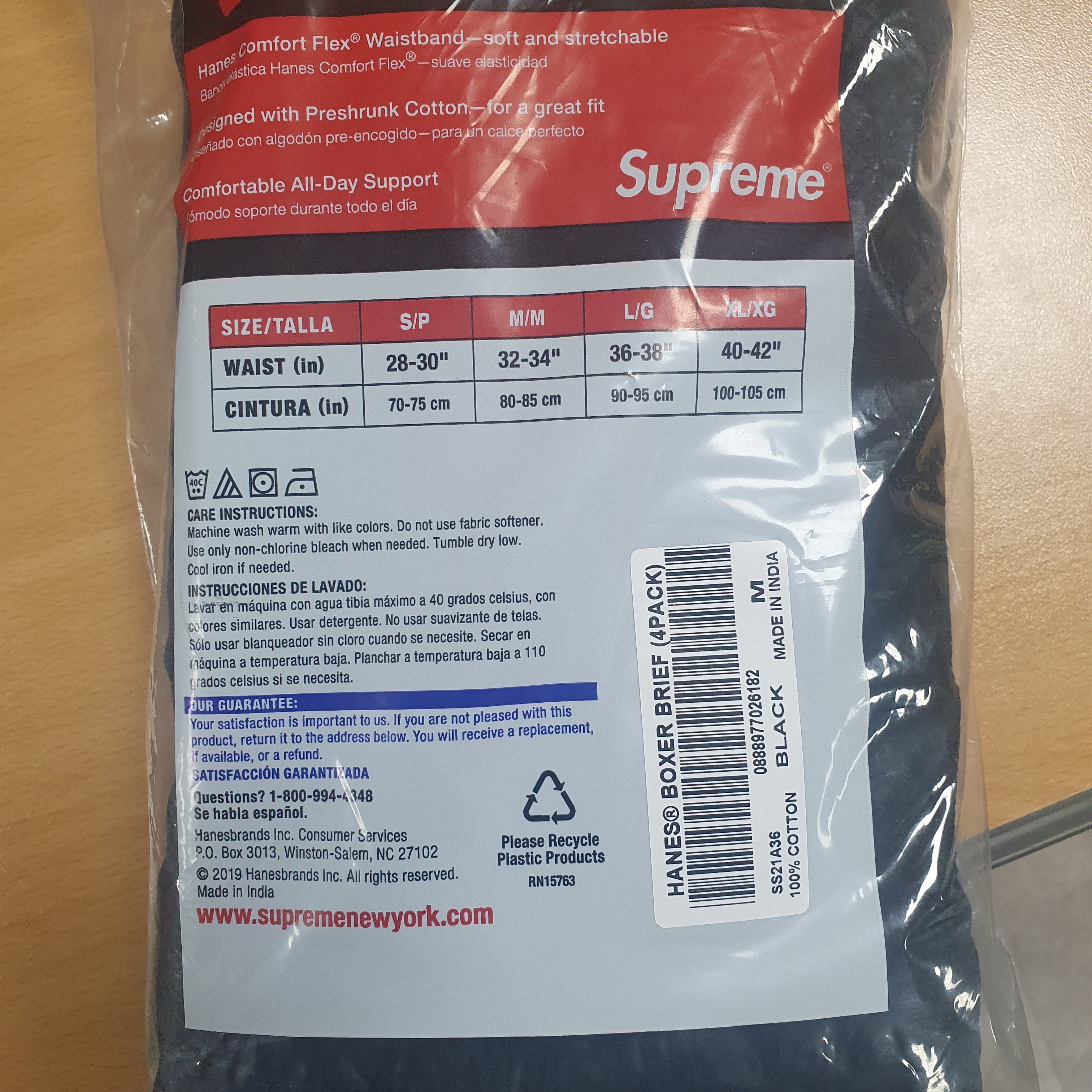 Supreme Hanes Boxer Briefs Black (4 Pack) 착용 스타일