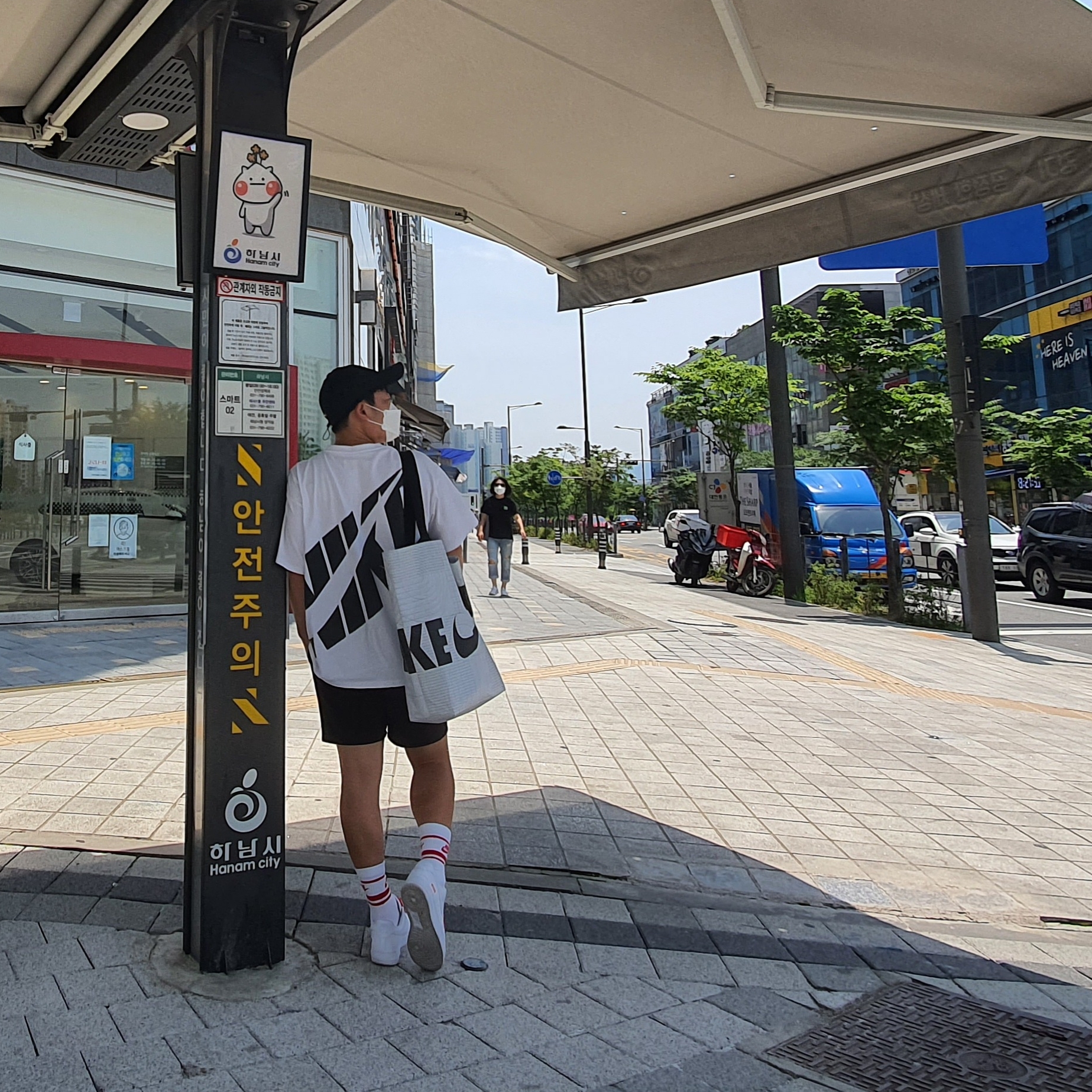 Nike x Supreme Air Force 1 Low White 착용 스타일