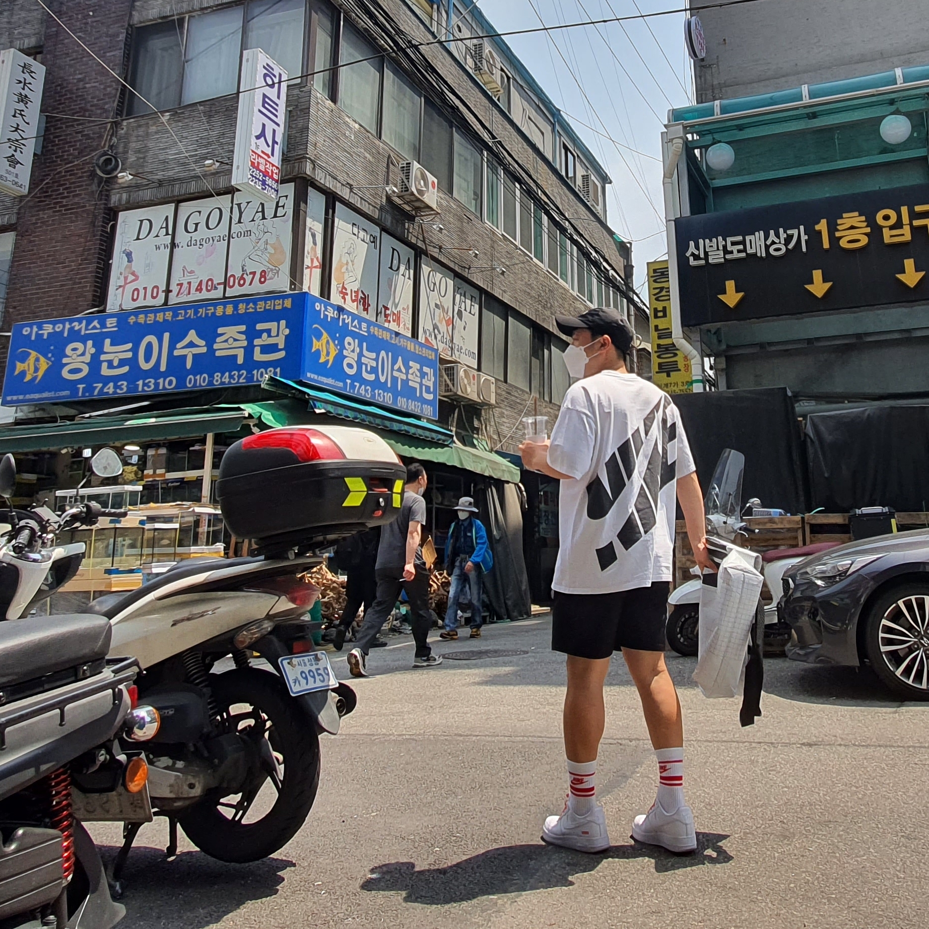 Nike x Supreme Air Force 1 Low White 착용 스타일