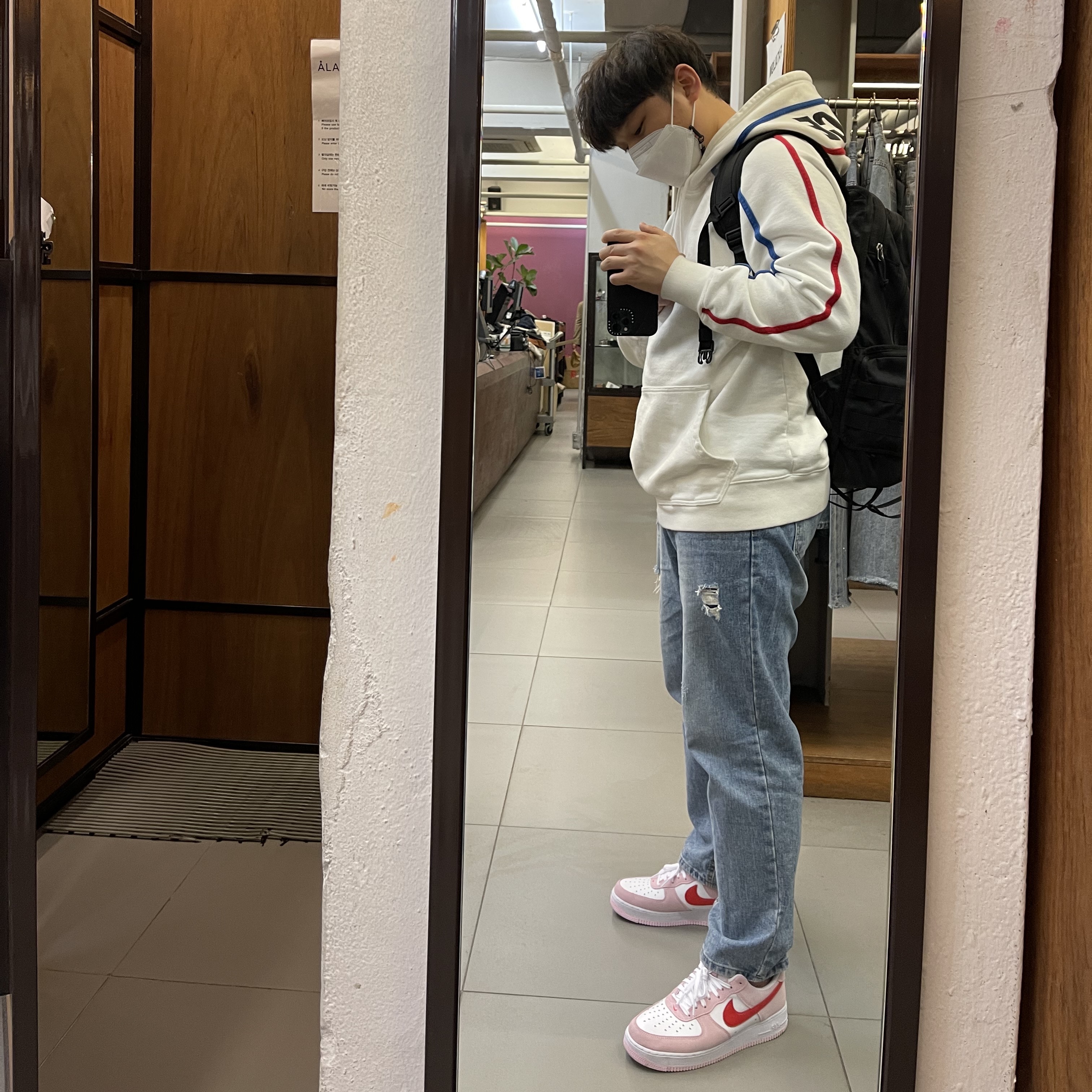 Nike Air Force 1 '07 QS Valentine's Day 착용 스타일