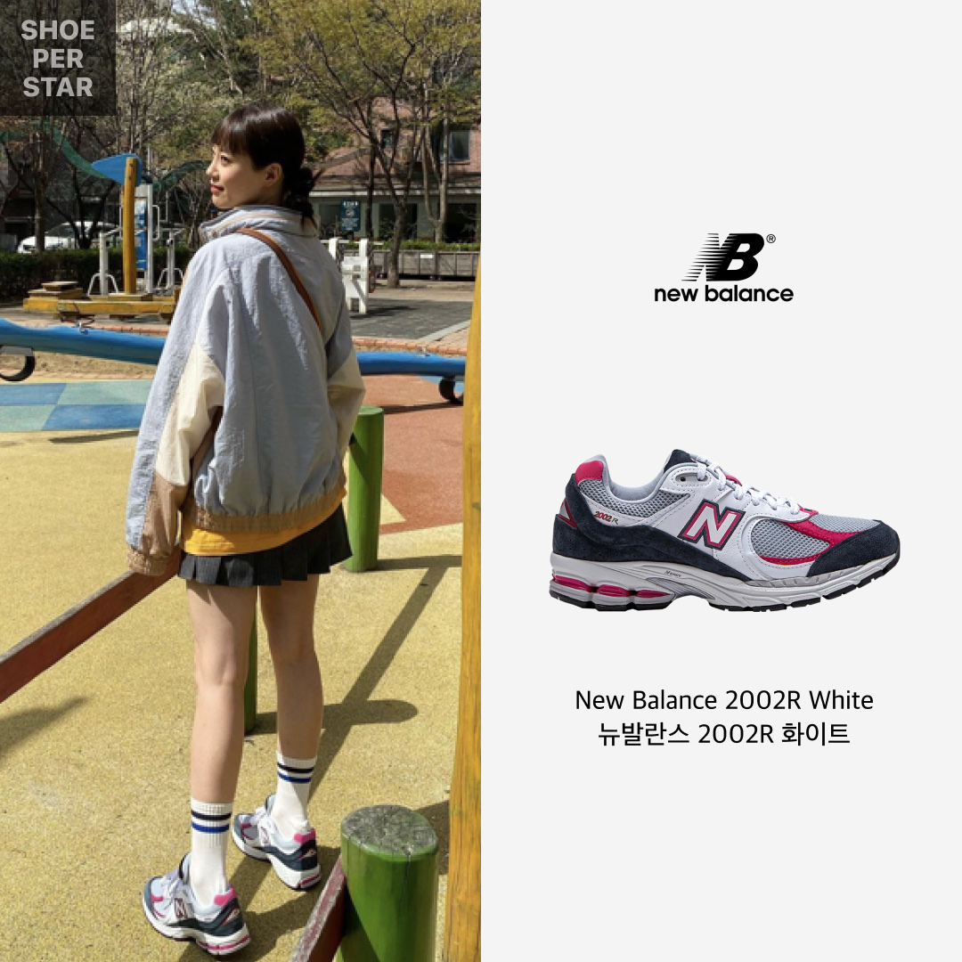 Nike x Peaceminusone Air Force 1 Low Para-Noise, New Balance 530 Silver 착용 스타일 - 5