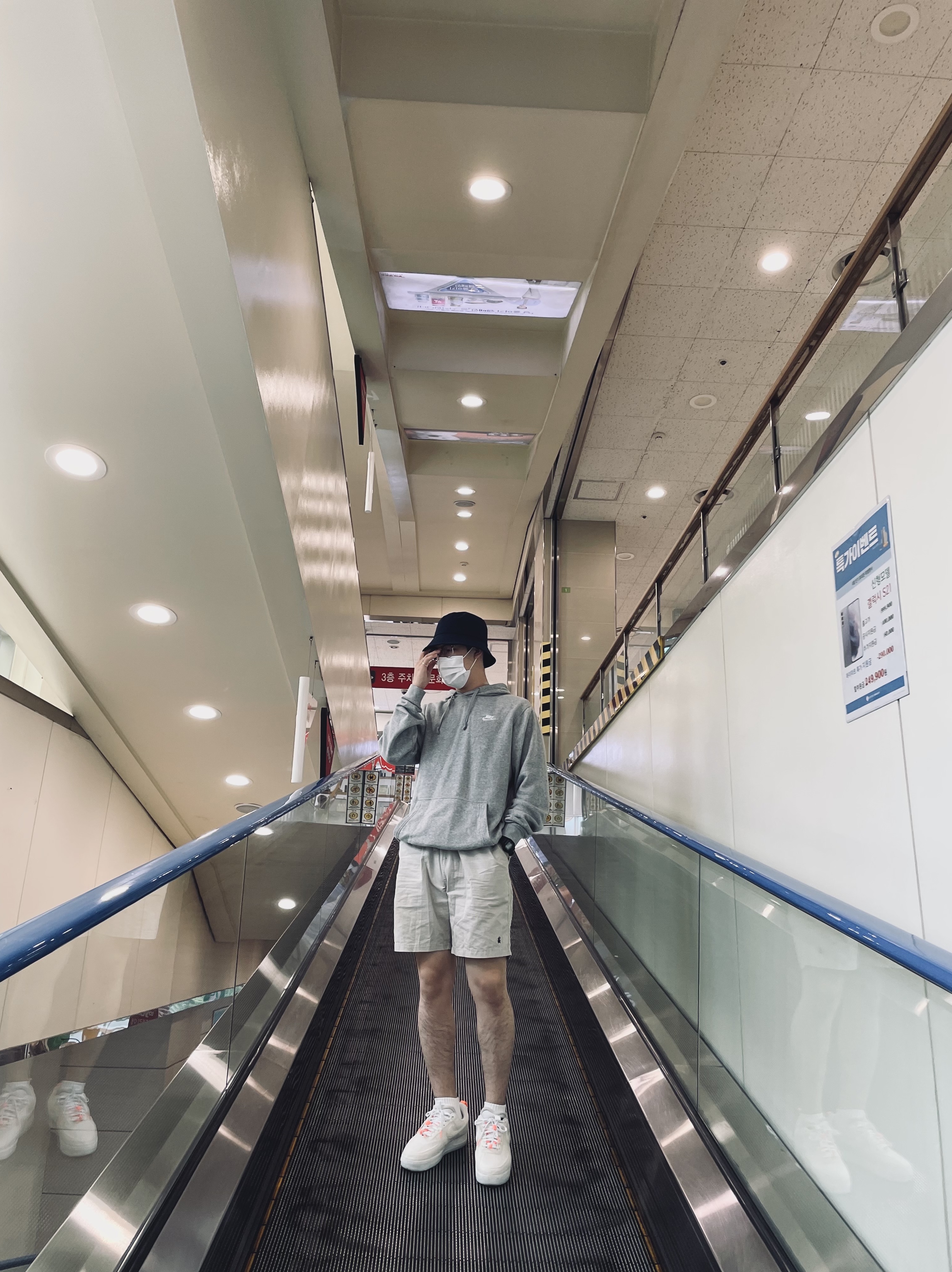 Nike Air Force 1 Experimental Sail 착용 스타일 - 1