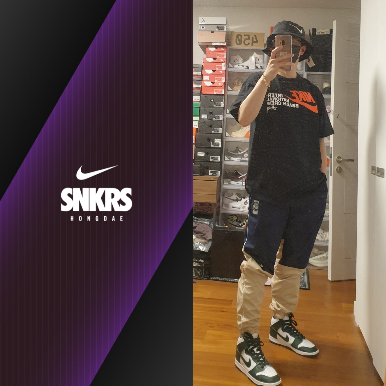 Nike x Stussy Bucket Hat Black, Nike x Stussy International Beach Crew T-Shirt Black - Asia 착용 스타일