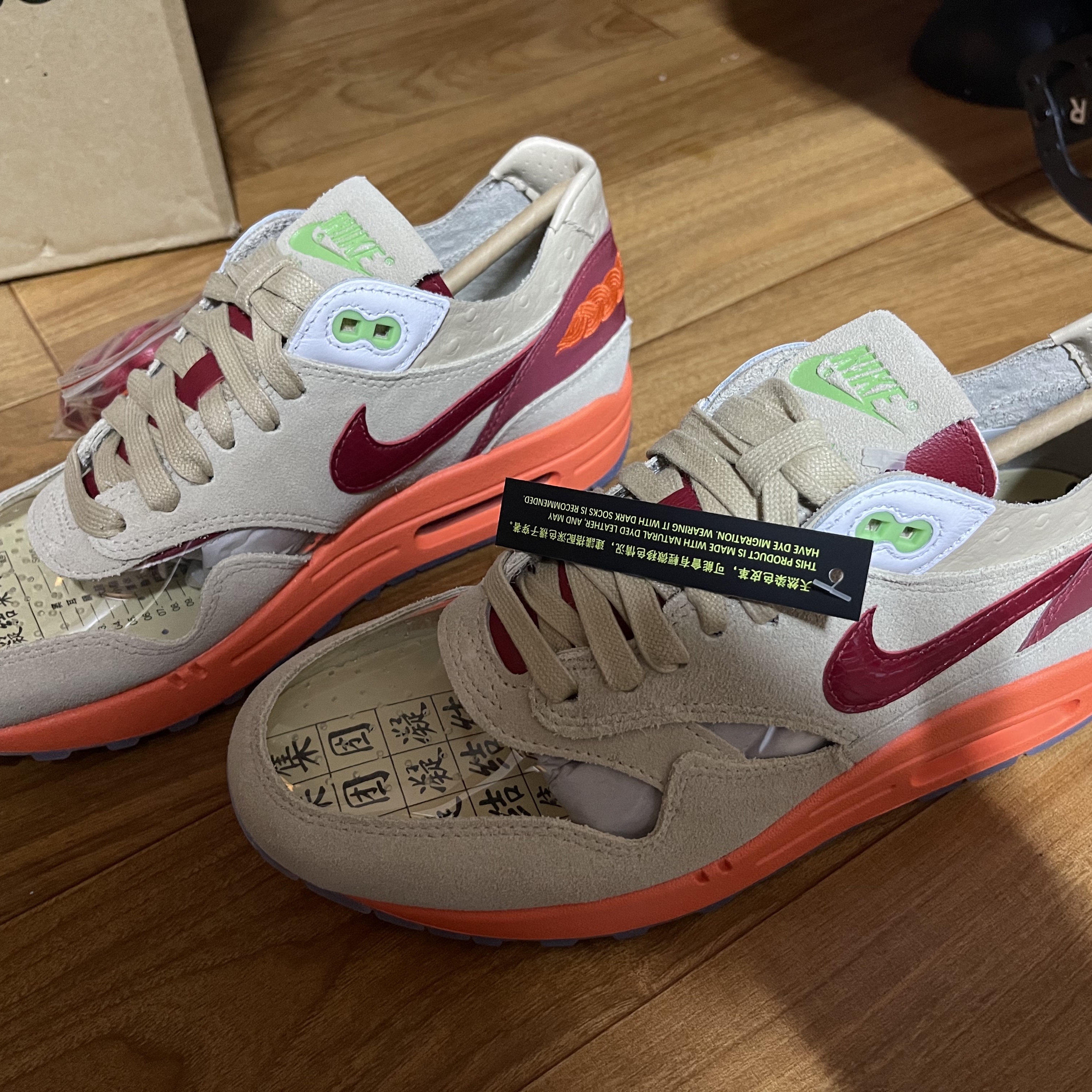 Nike x Clot Air Max 1 Net 착용 스타일