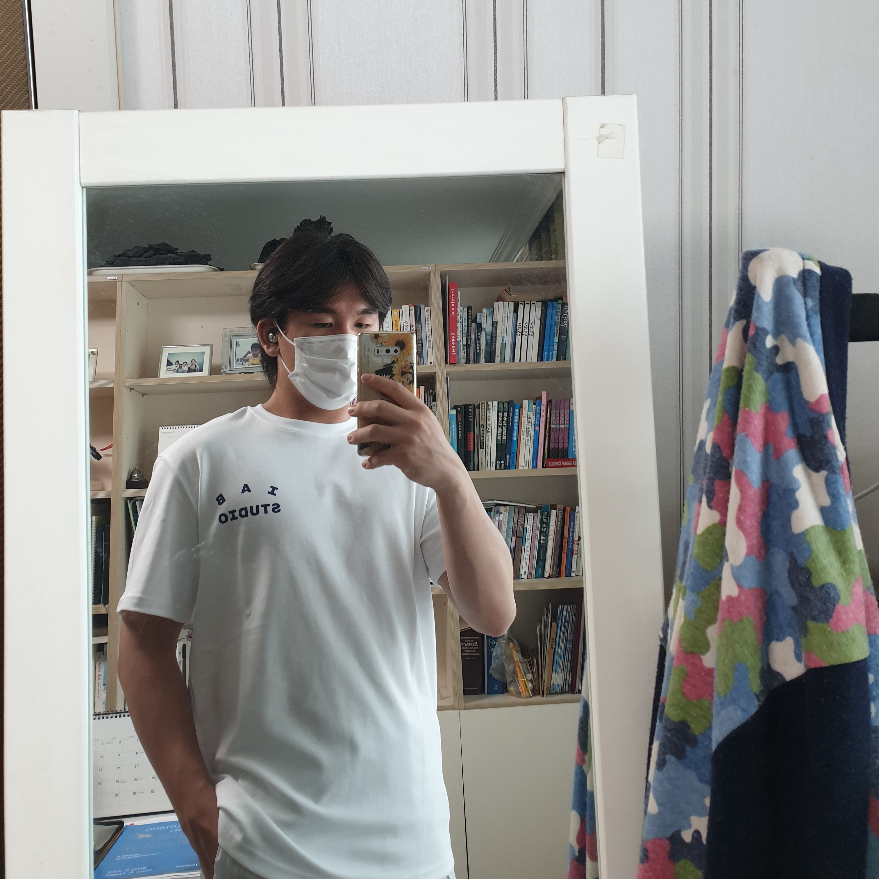 IAB Studio T-Shirt White 착용 스타일