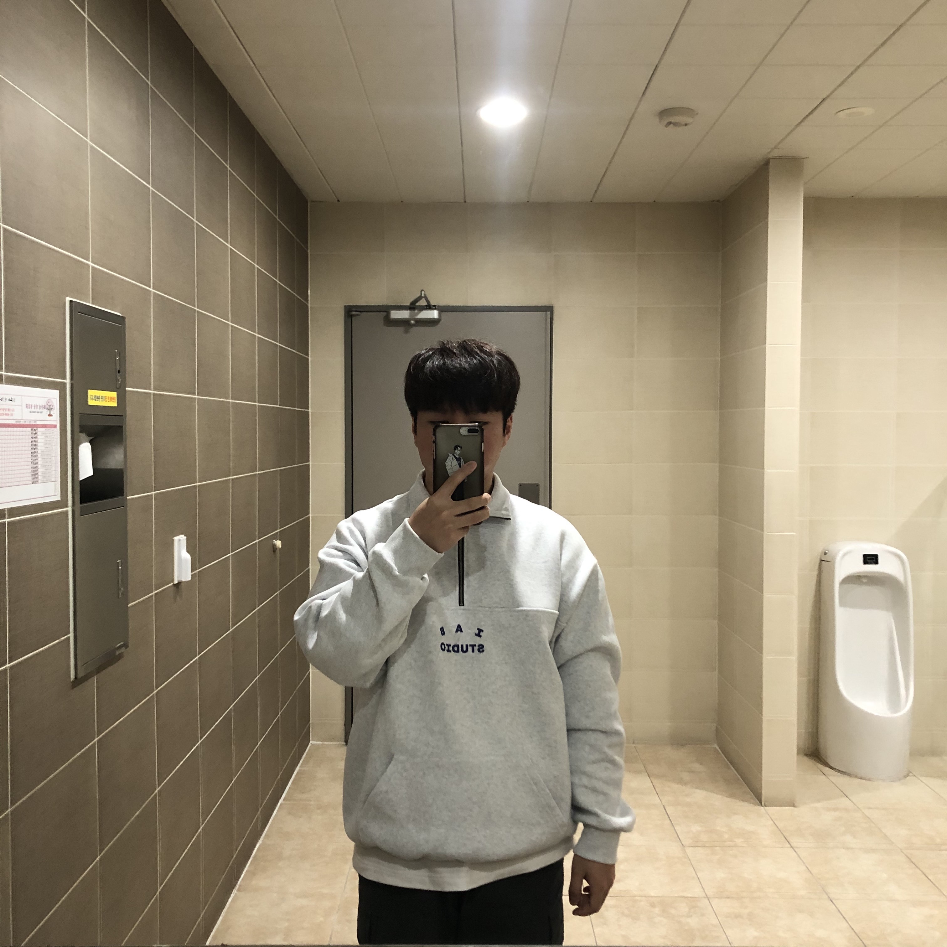 IAB Studio Half Zip Pullover Light Gray 착용 스타일 - 3
