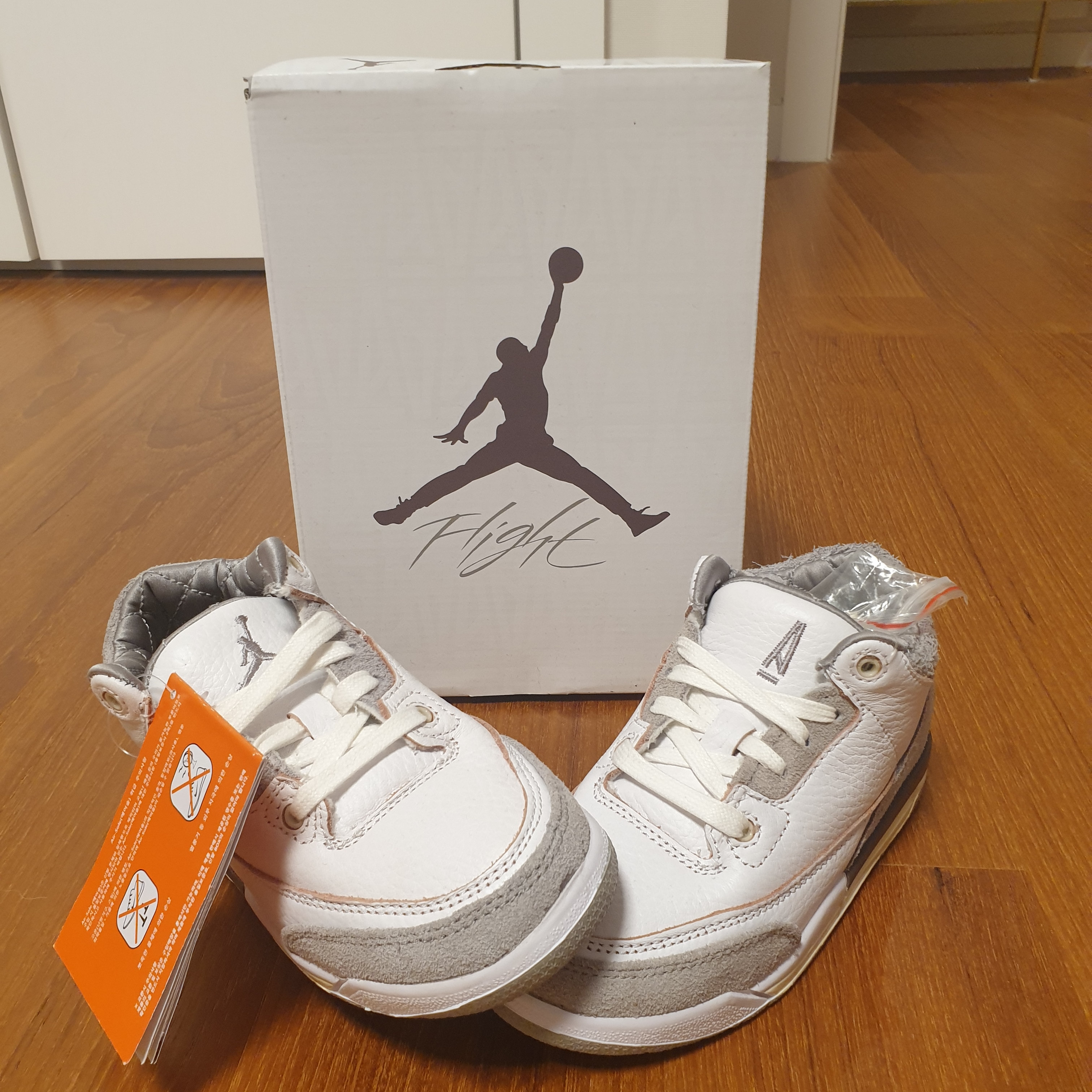 (PS) Jordan 3 x A Ma Maniere Retro SP 착용 스타일 - 2