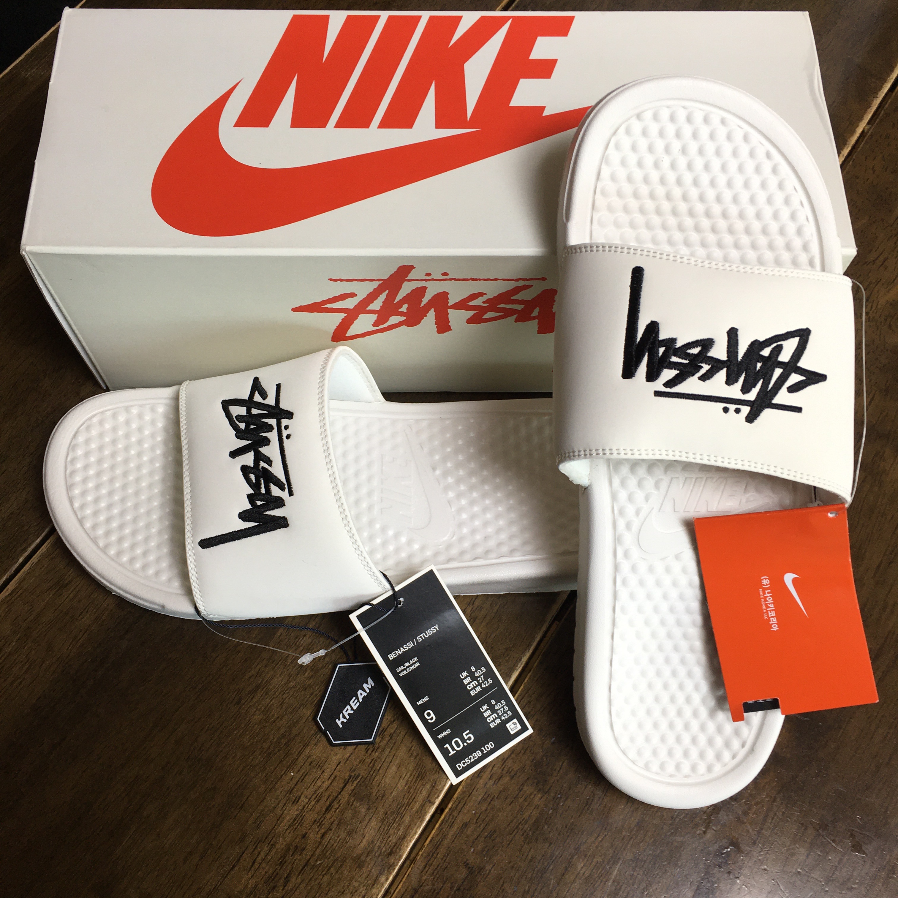 Nike x Stussy Benassi Slide Sail 착용 스타일