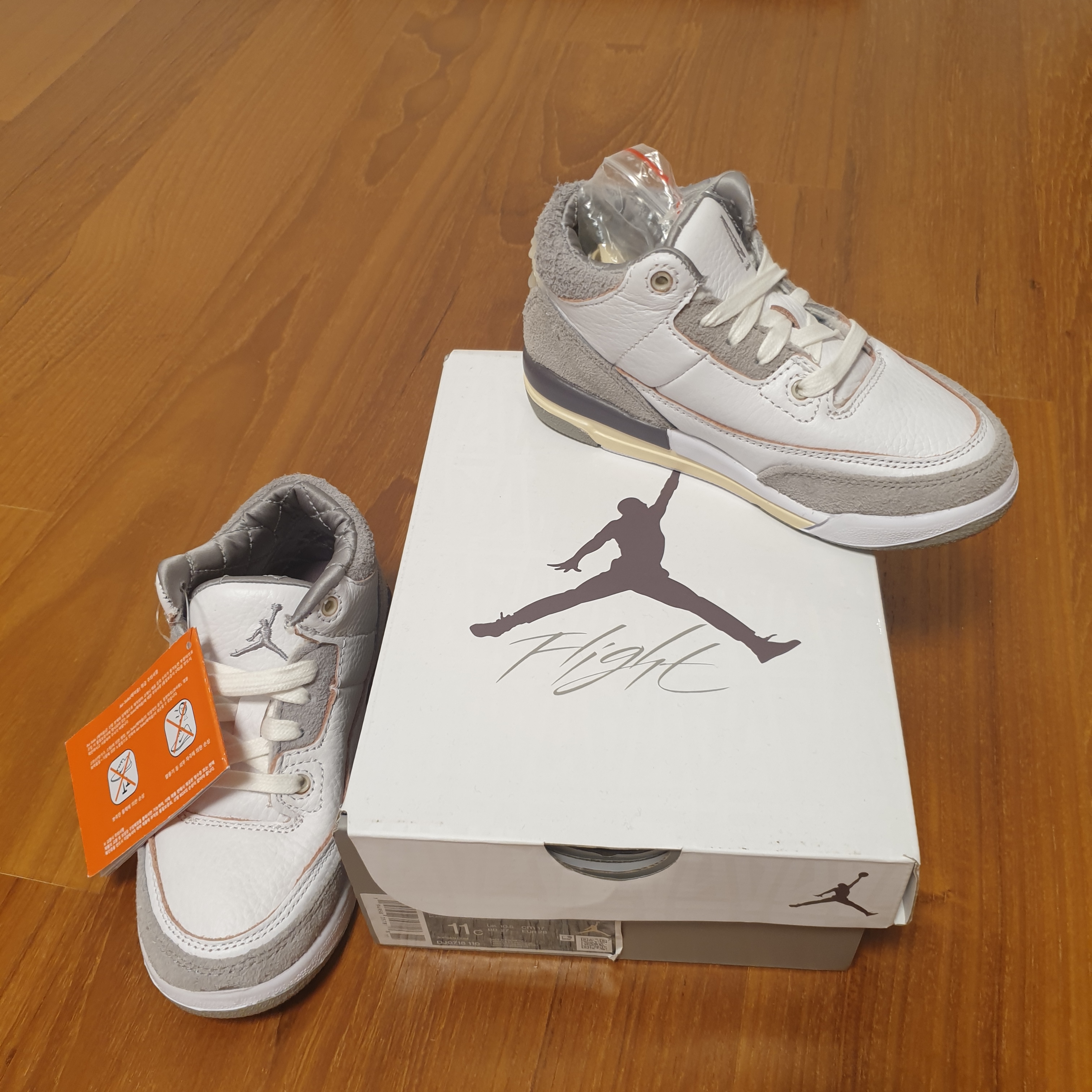 (PS) Jordan 3 x A Ma Maniere Retro SP 착용 스타일 - 3