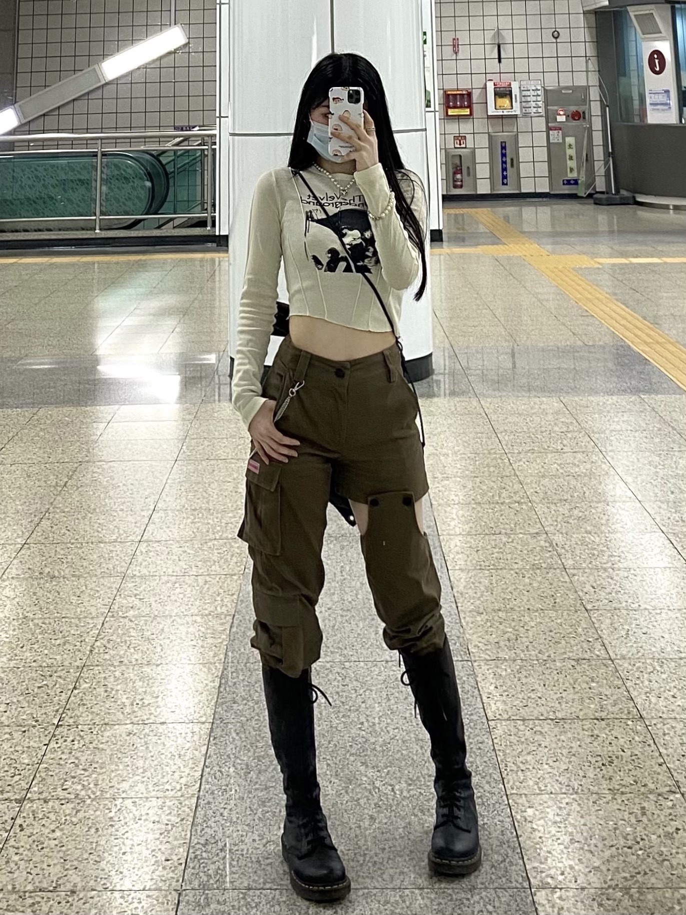 KREAM 스타일