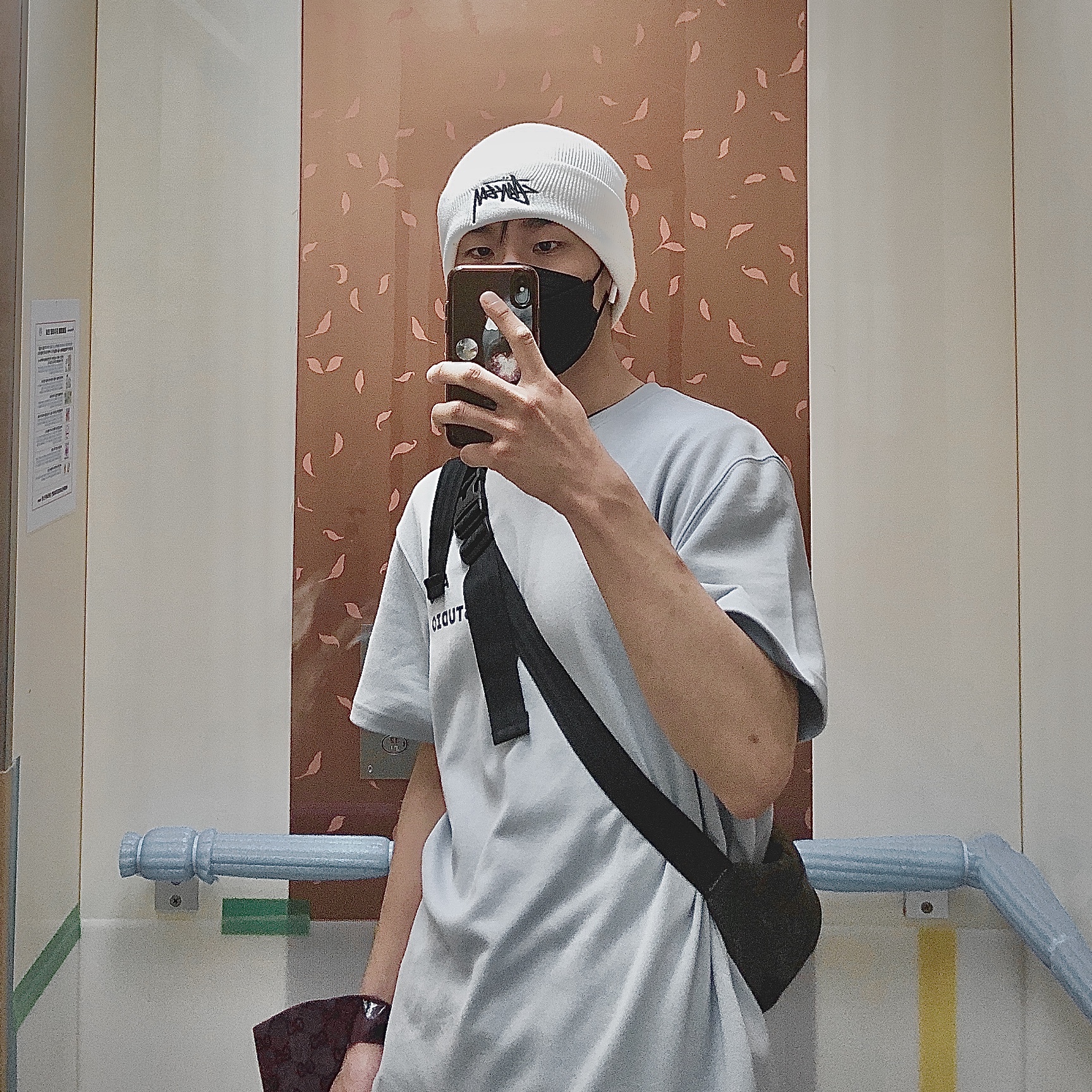 Nike x Stussy Cuff Beanie White, IAB Studio T-Shirt Ash Blue - 21SS 착용 스타일