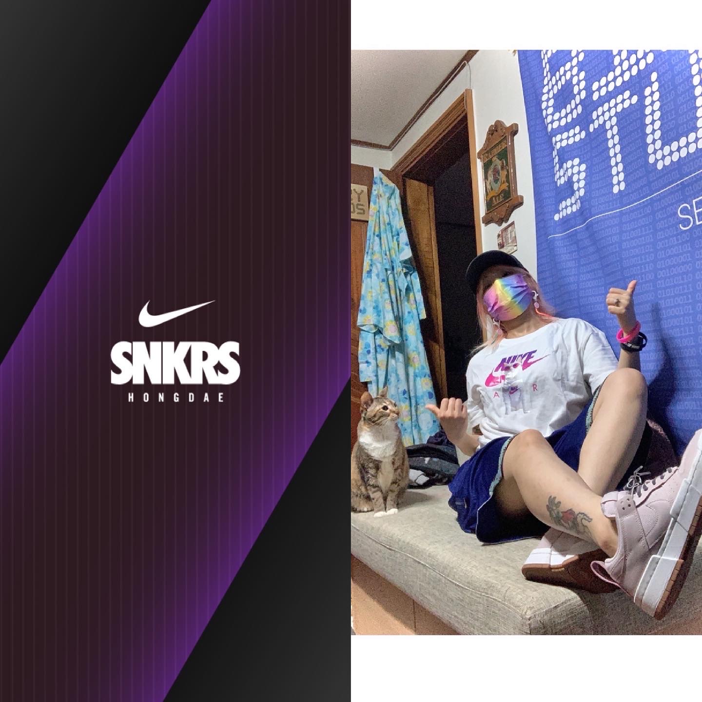 (W) Nike Dunk Low Disrupt Platinum Violet 착용 스타일 - 2