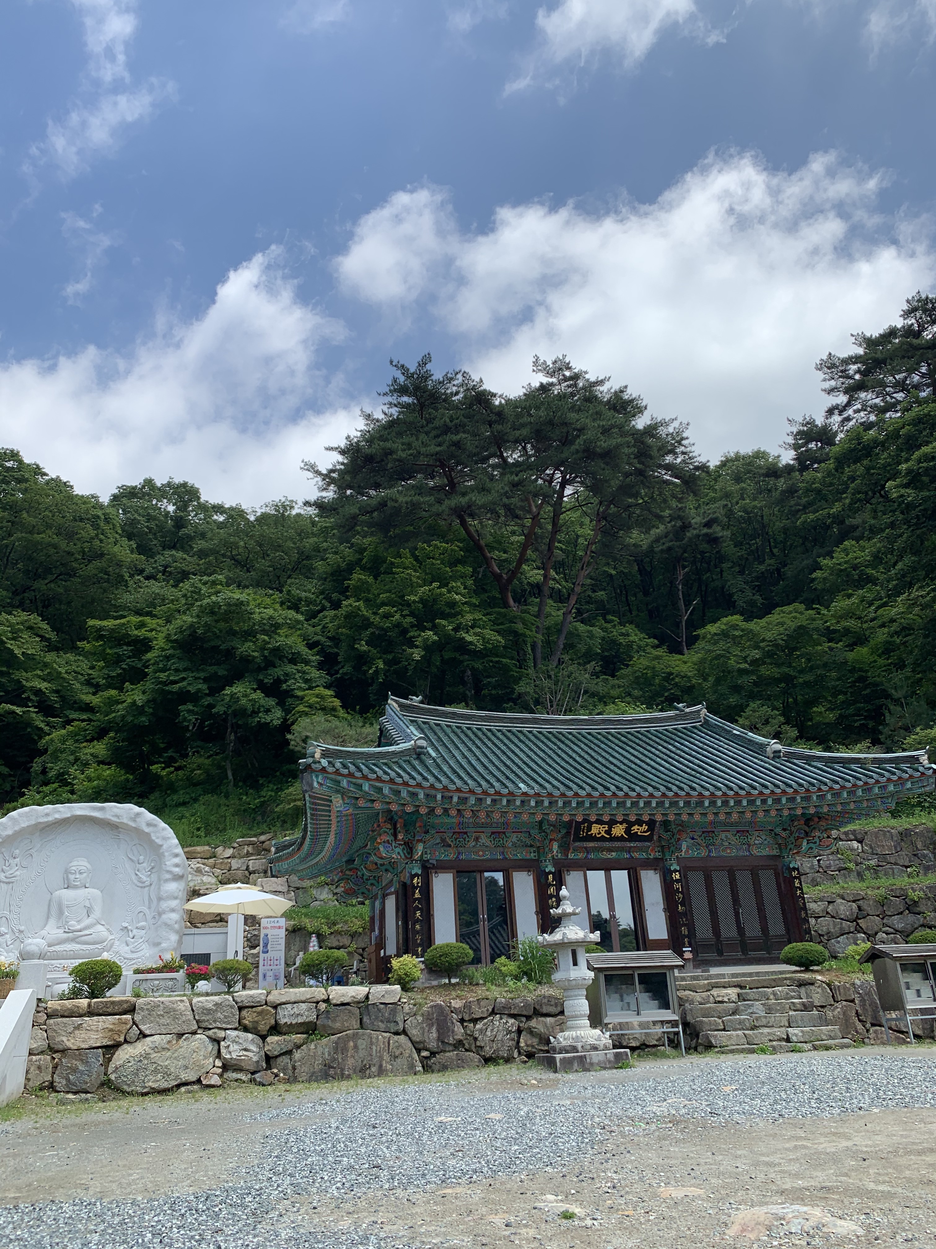 sunghoon님의 스타일 - 4