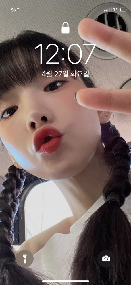 KREAM 프로필 이미지