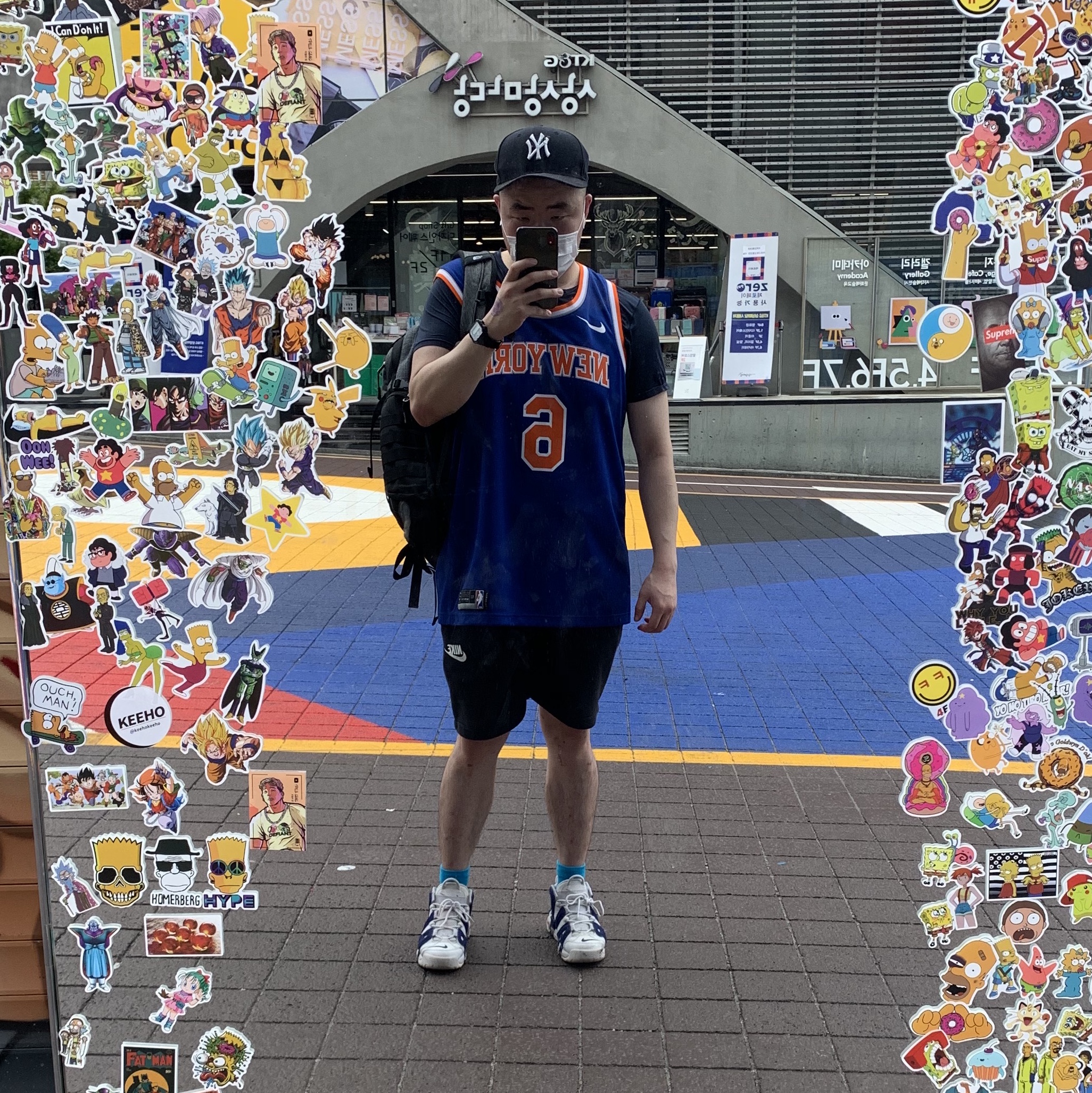 Nike Air More Uptempo Knicks 착용 스타일