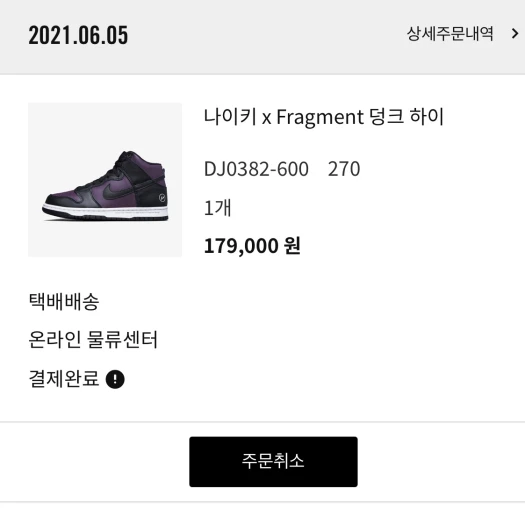 스타일 카드