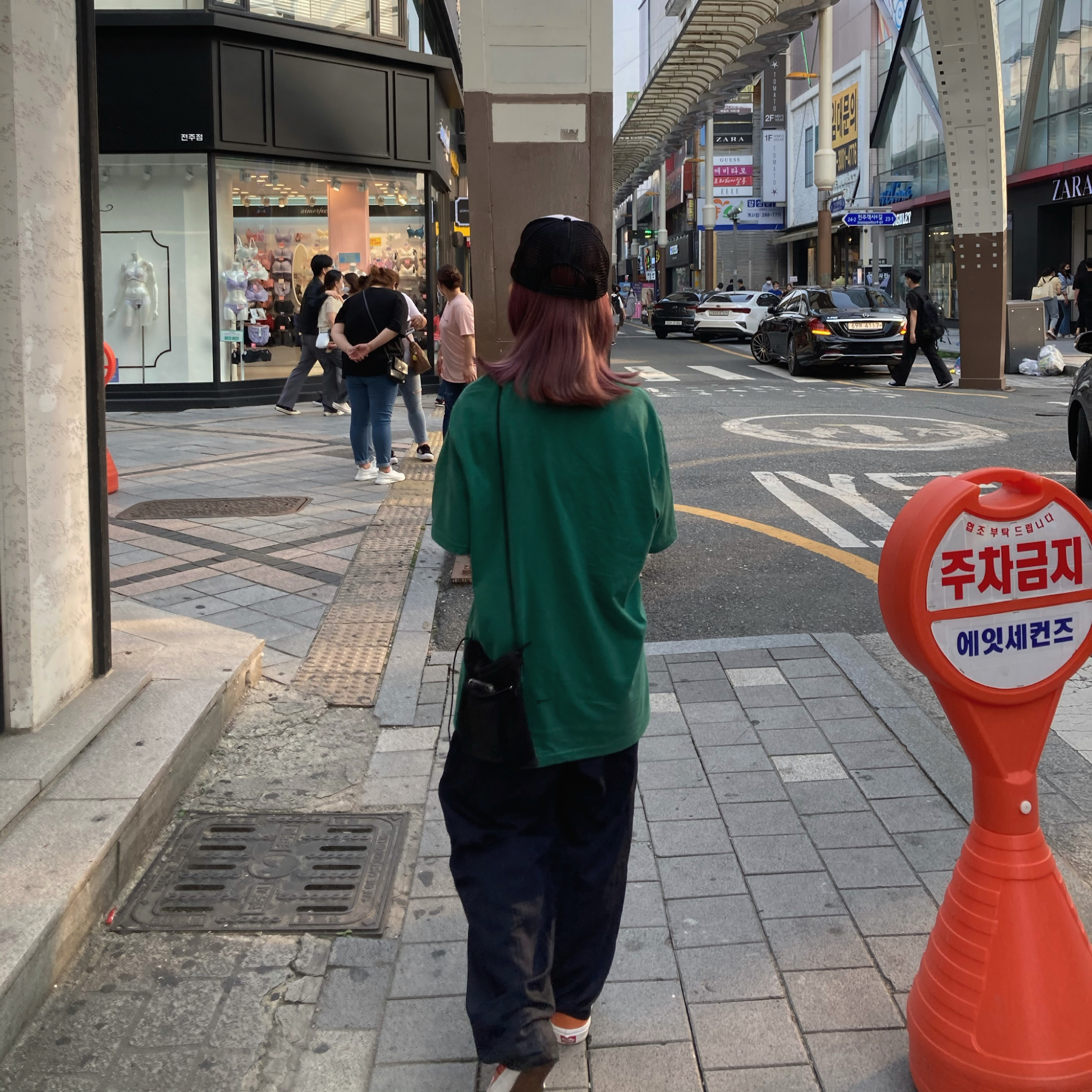 Supreme Not Sorry T-Shirt Light Pine - 21SS 착용 스타일 - 4