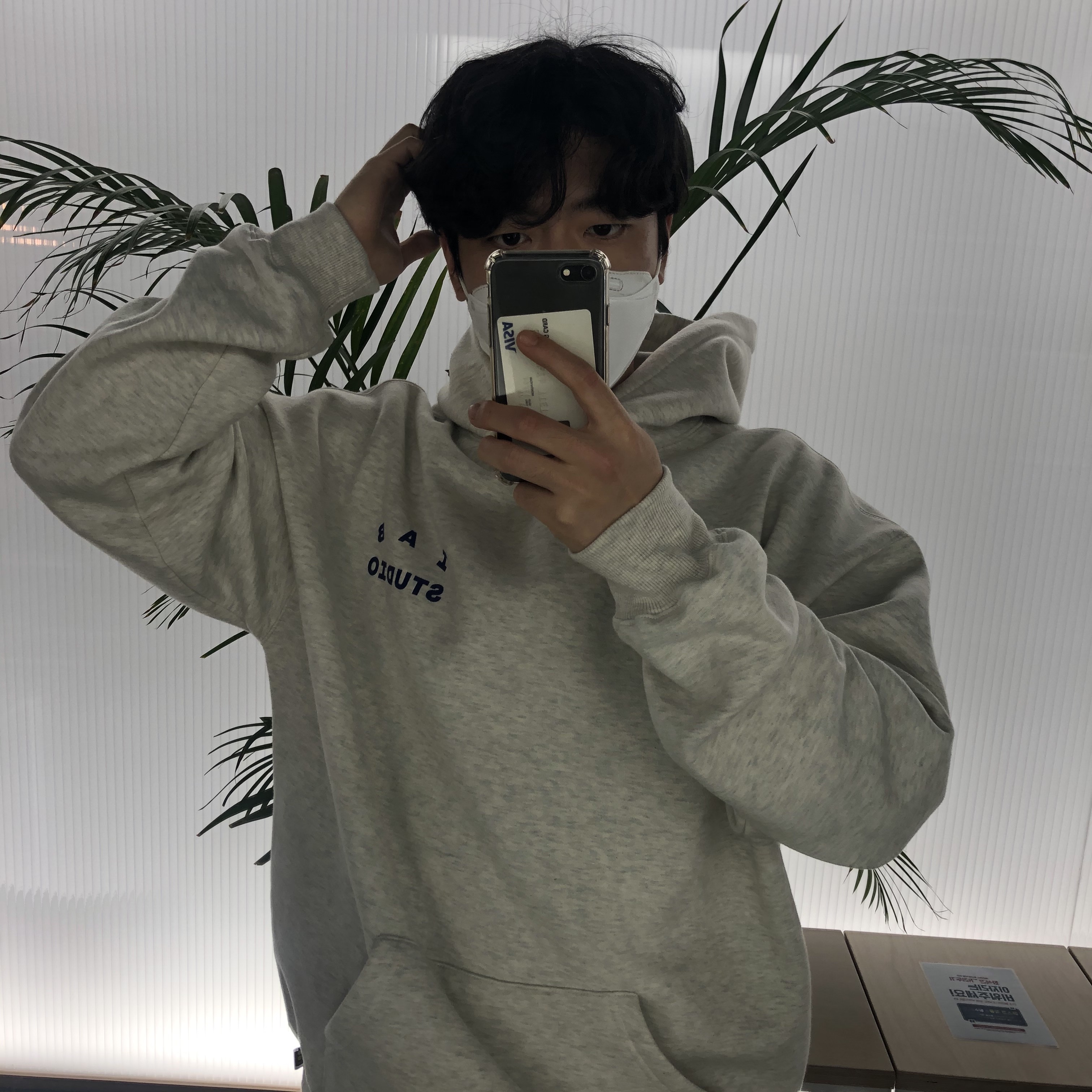 Nike x Sacai VaporWaffle Dark Iris, IAB Studio Hoodie Oatmeal Gray - 21SS 착용 스타일 - 2